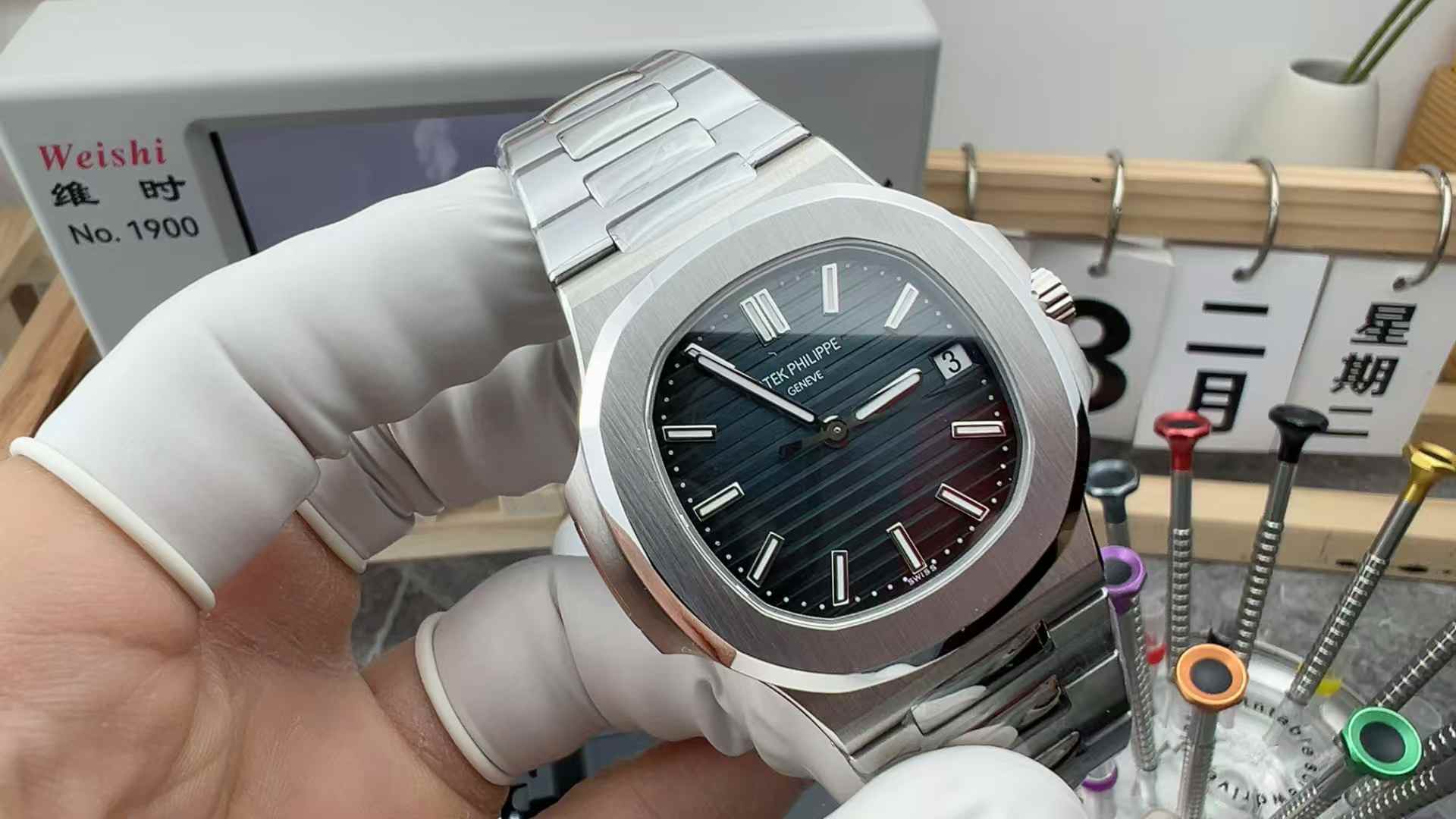 BBF Factory Patek Philippe Nautilus 5711 Steel Belt Blue Plate