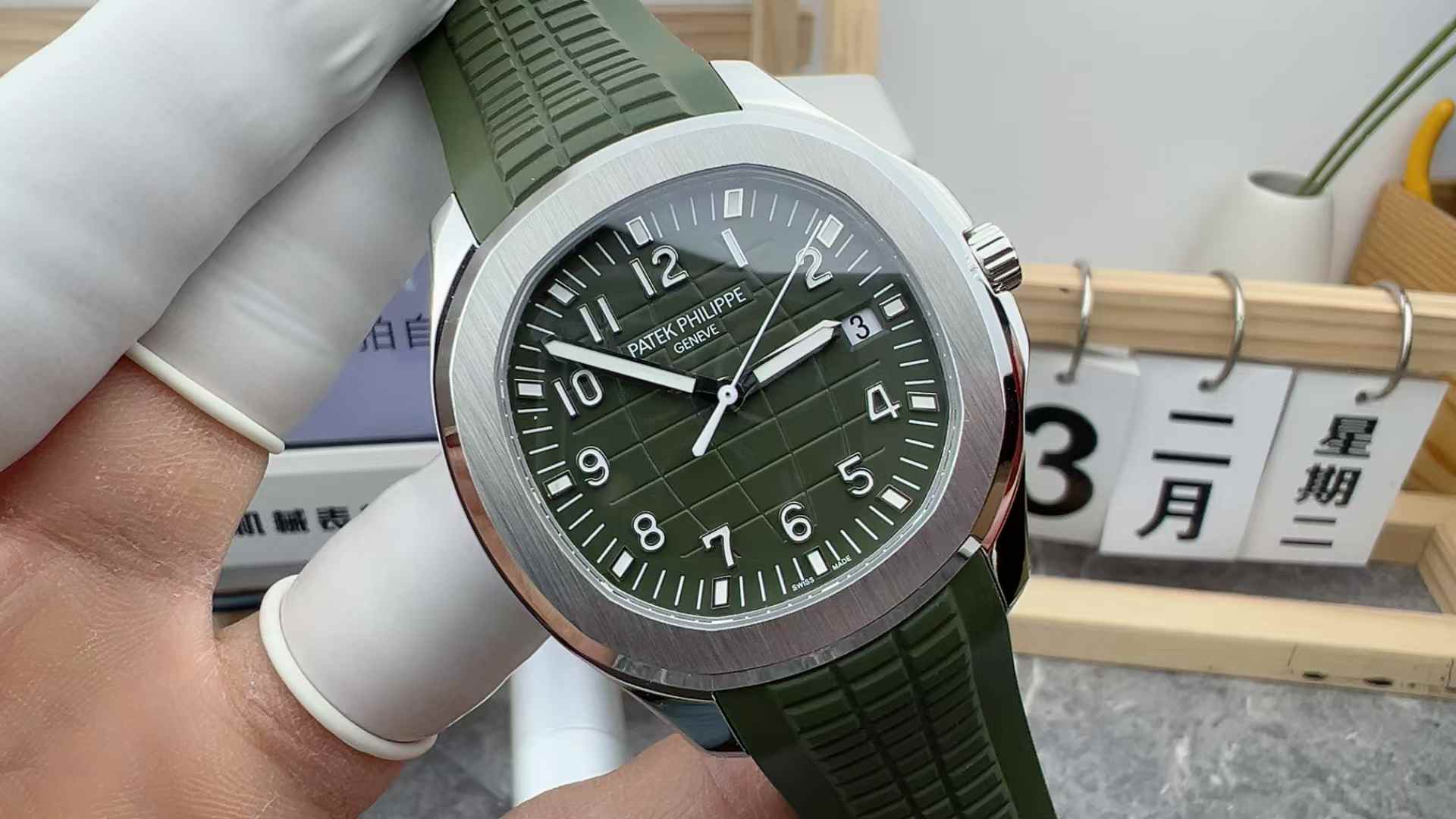 BBF Factory Patek Philippe Green Grenade 5167 Rubber Belt