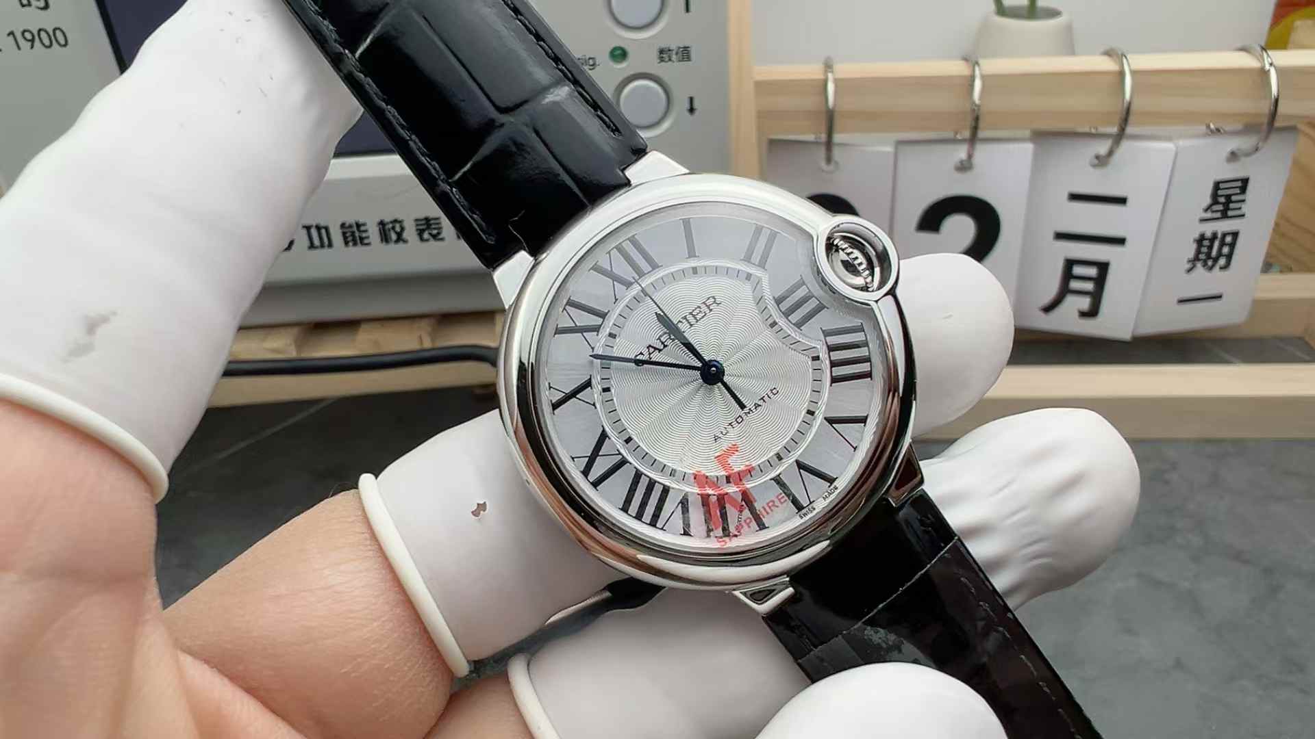 AF Factory Cartier Blue Balloon 36MM Belt White Plate