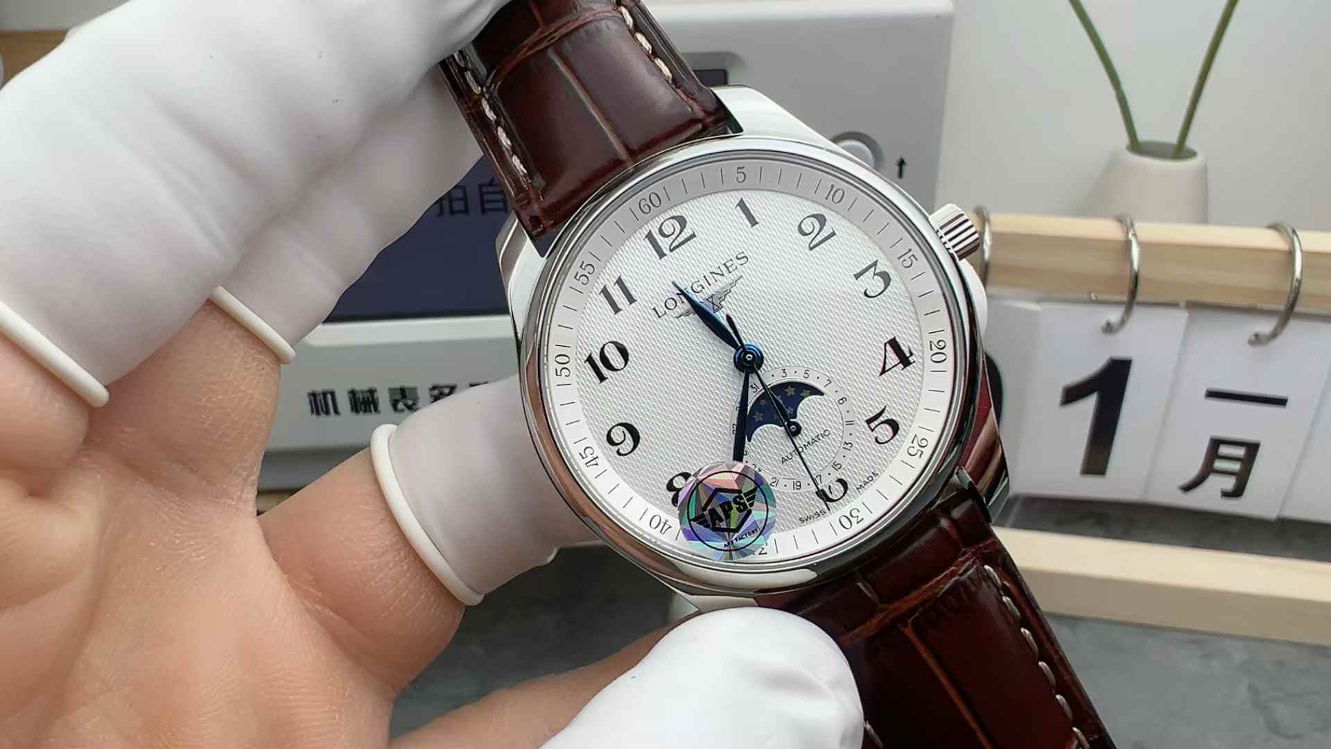 APS Longines Famous Craftsman Moon Phase Belt White Disc