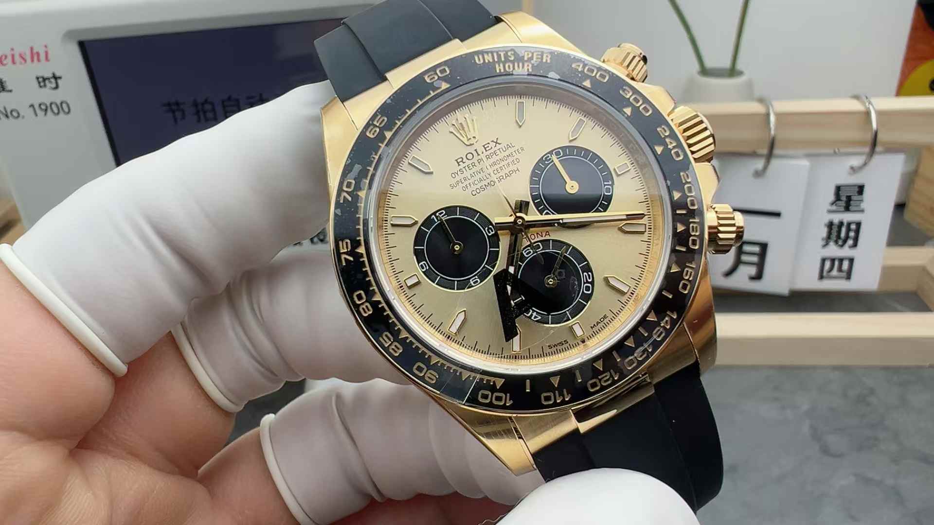 VS Factory Di Tong Na 126518 New Yu Wenle 4131 movement gold Di rubber belt gold plate