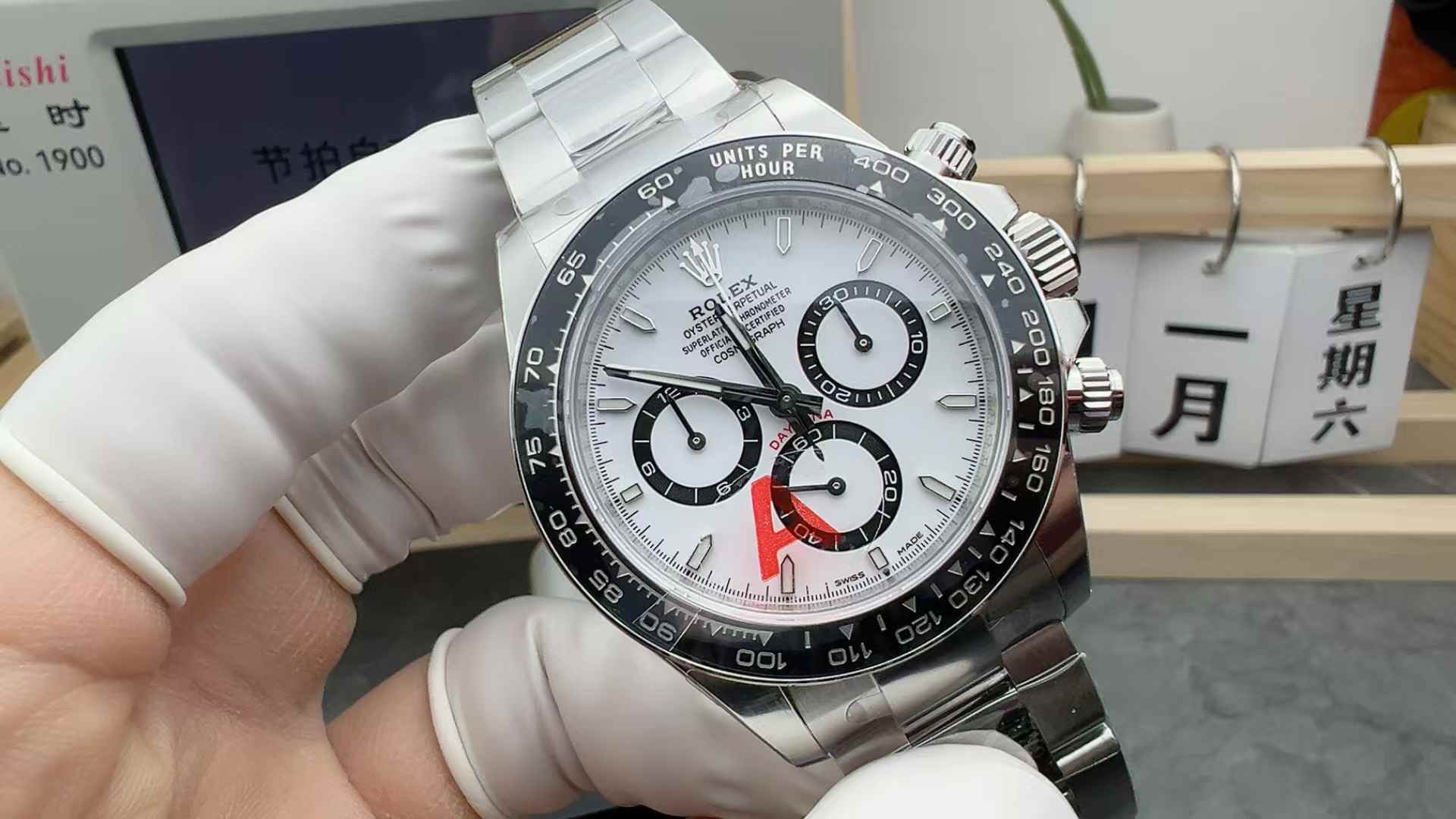 VS Rolex 126500 4131 Movement Panda Di Steel Band White Plate