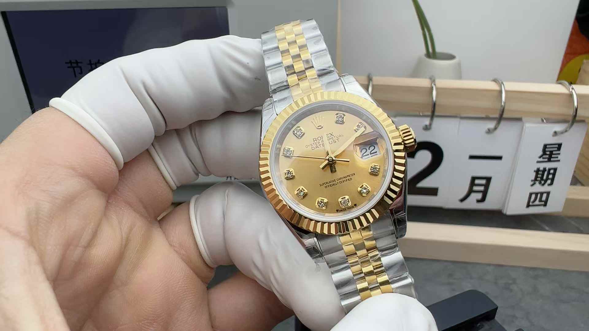 GS Rolex Log M279173 gold 28MM steel strip gold plate