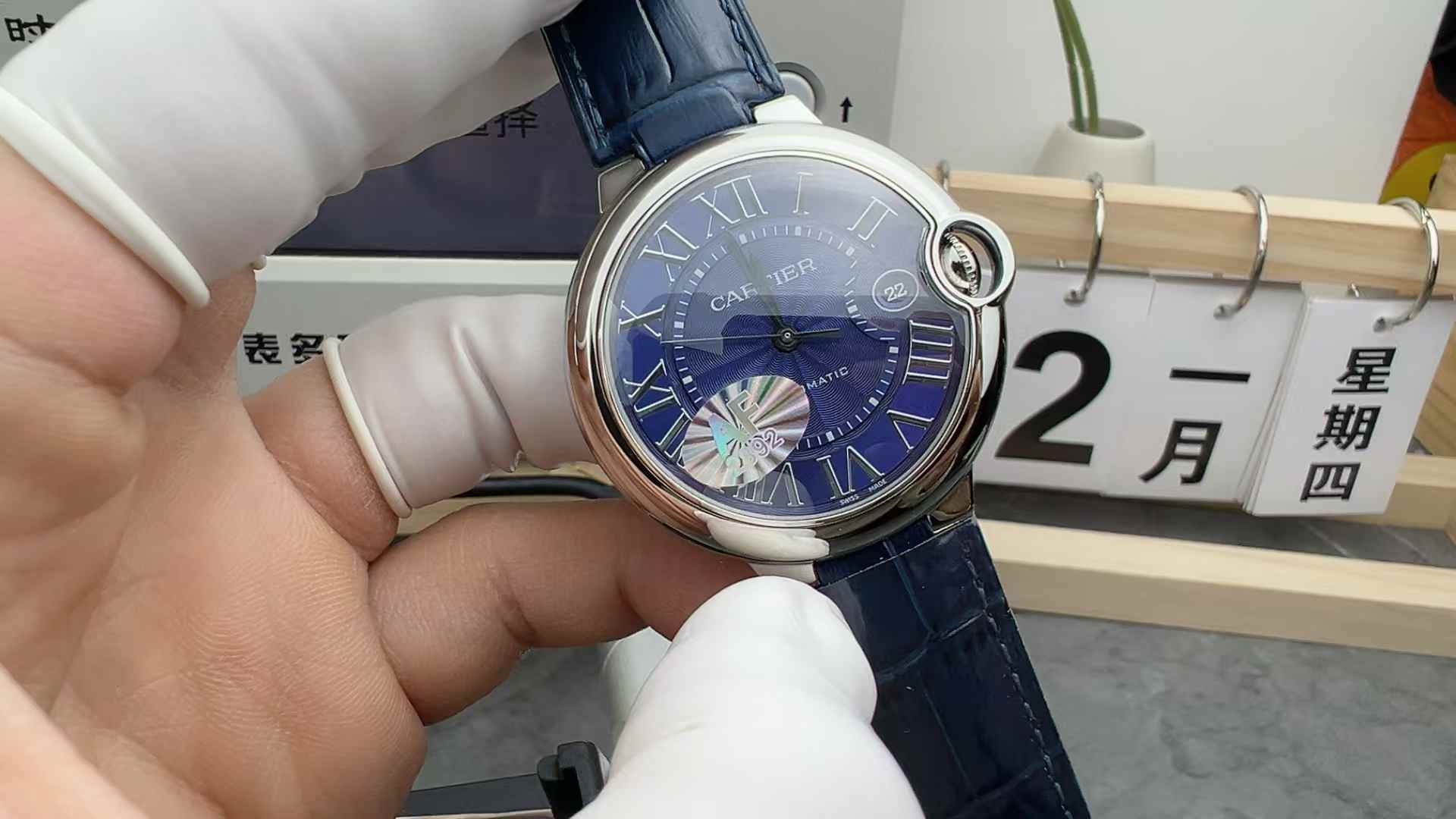 AF Cartier 40MM blue-faced balloon belt