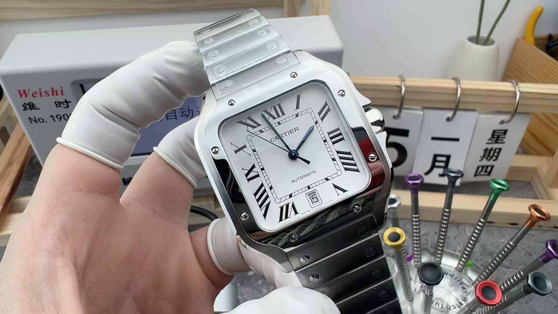 BV Cartier Sandos Steel Strip White Plate