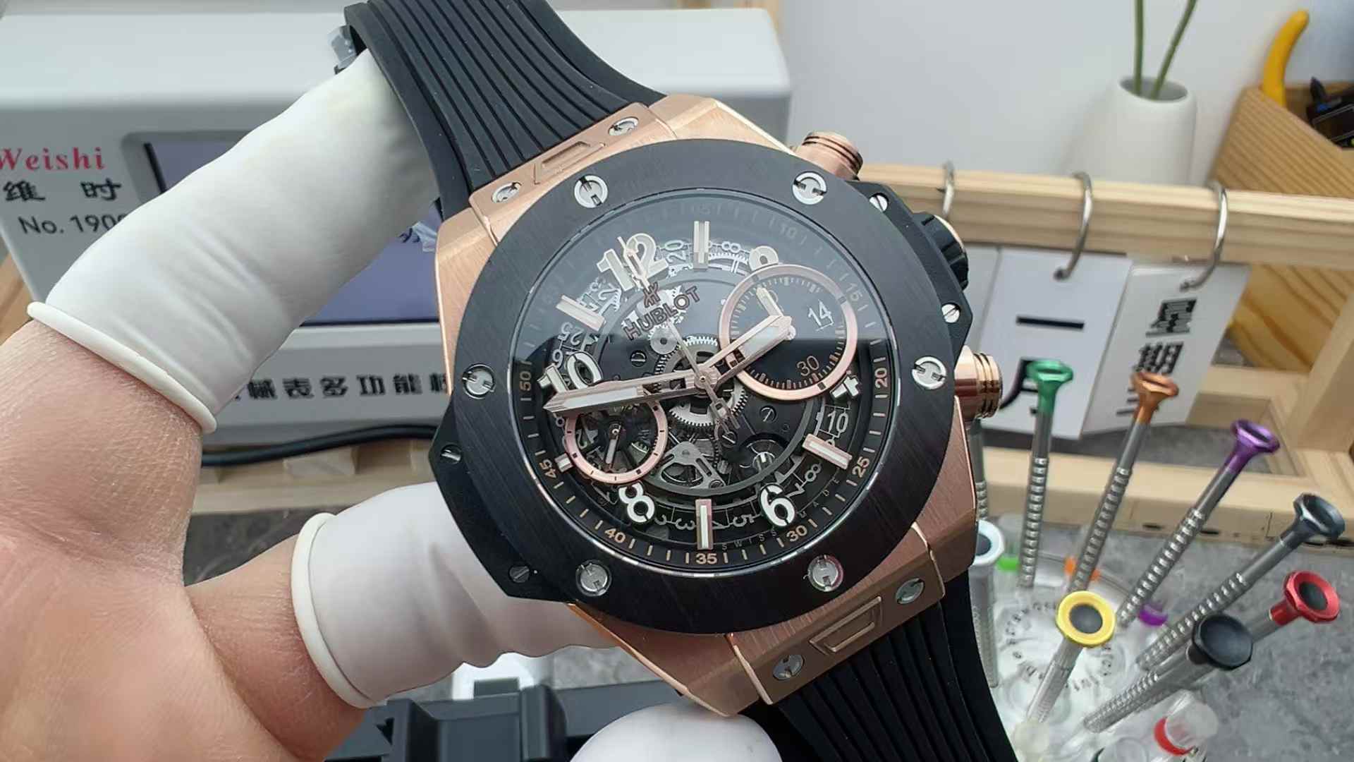 BBF Hublot Rose Gold Big Bang Rubber Belt