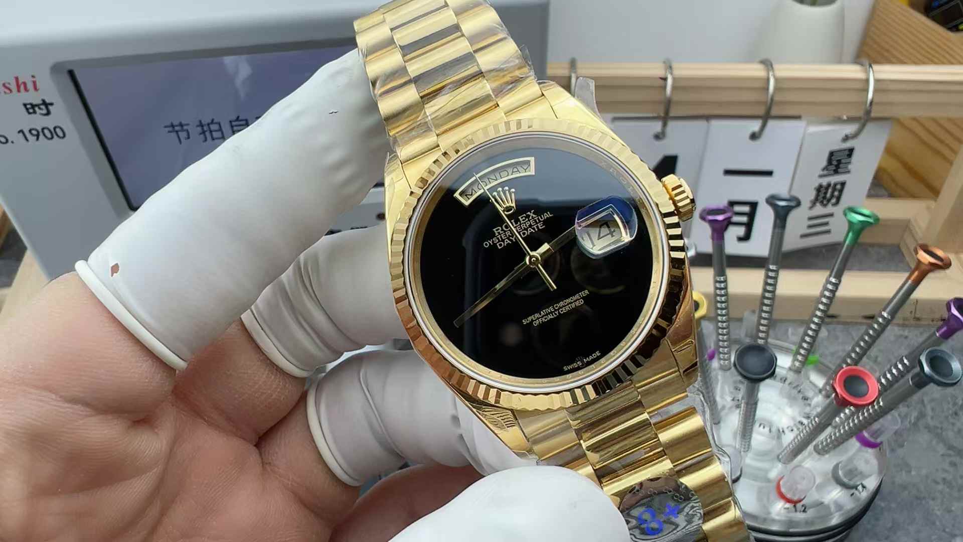 8+ Rolex diary without words, Tianshu steel strip black disk