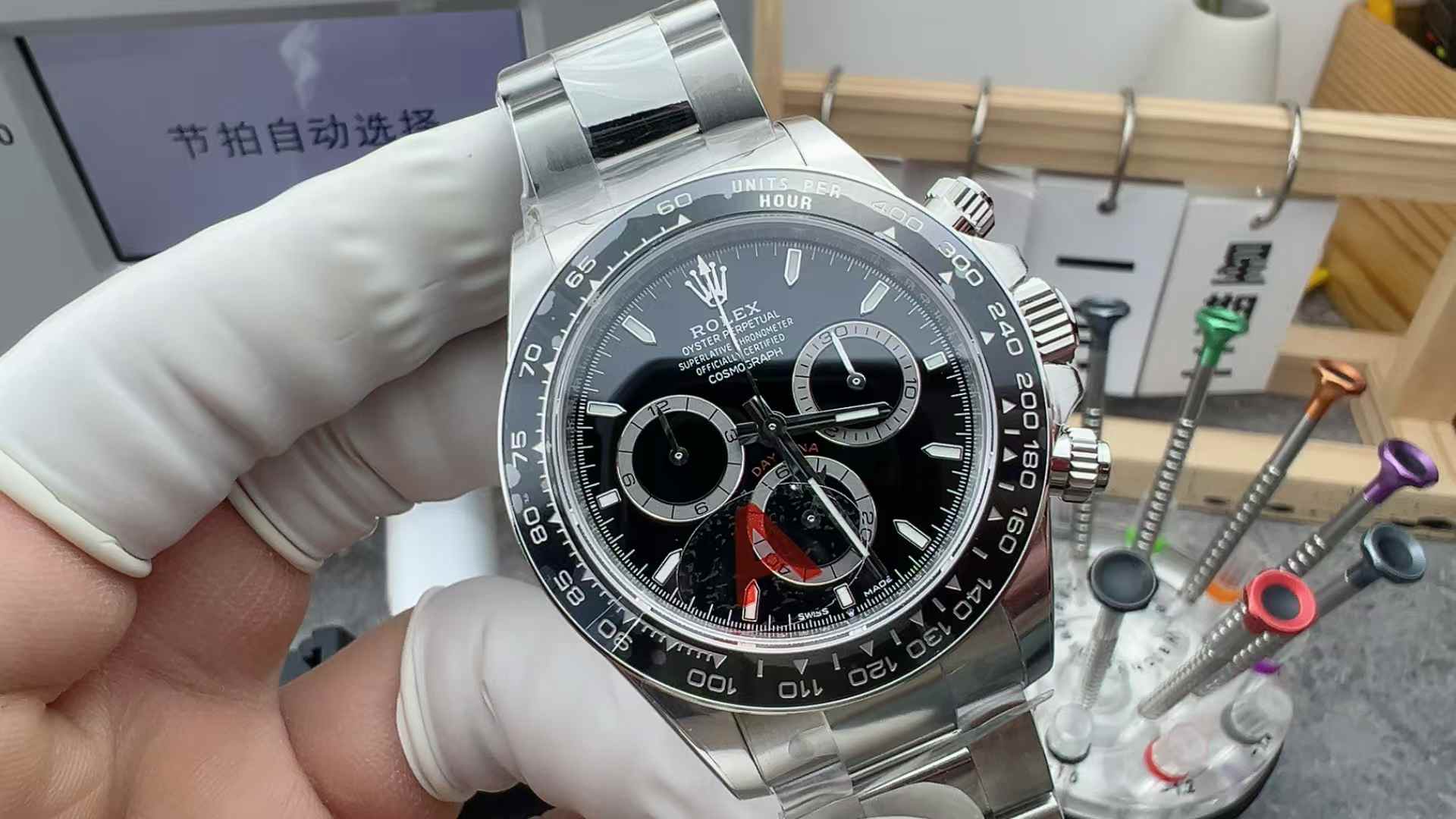 VS Factory Rolex Daytona 116500 4131 Movement Heidi Steel Band Black Plate