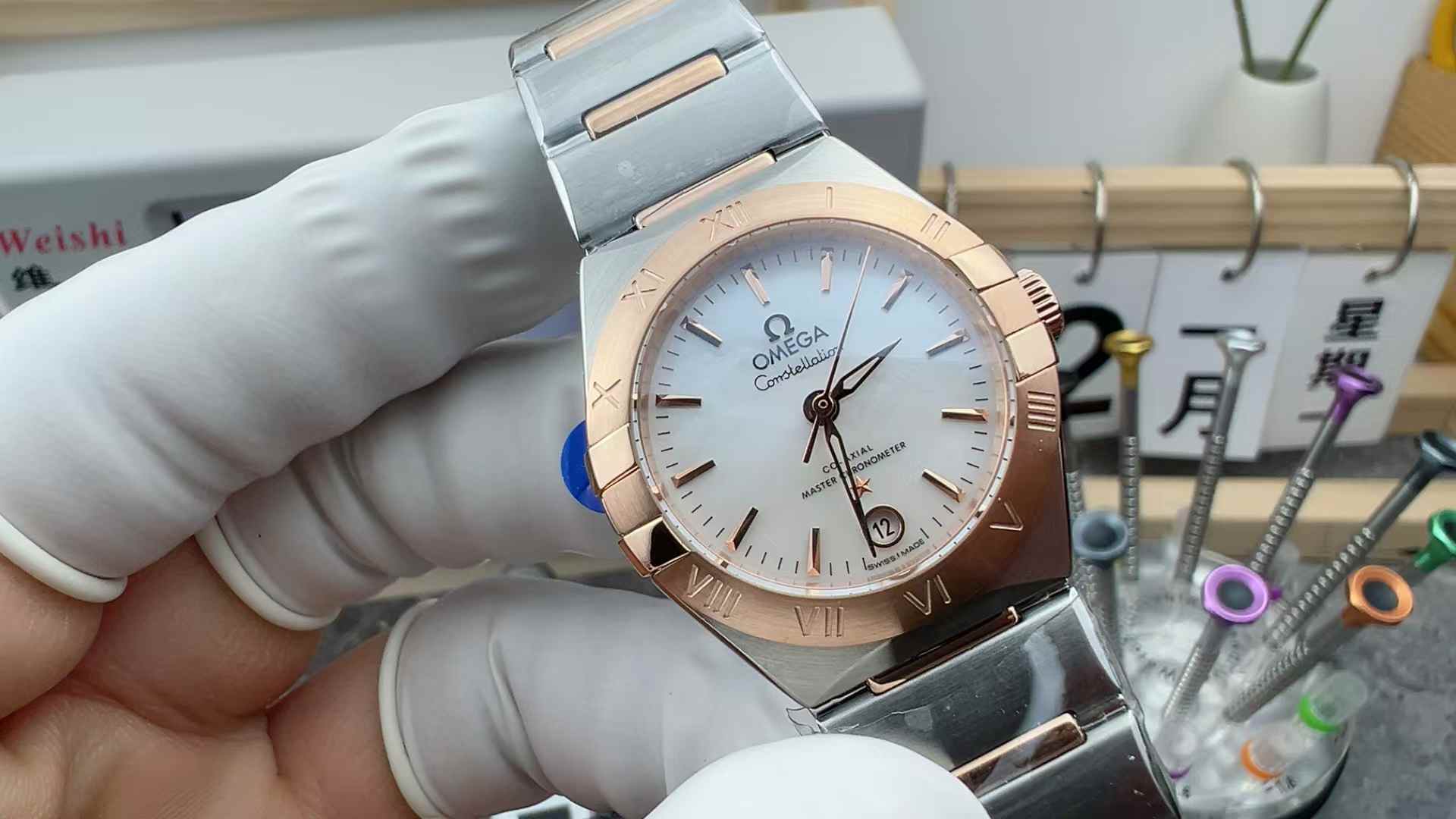 TW Omega Fritillaria Female Constellation Steel Band White Plate