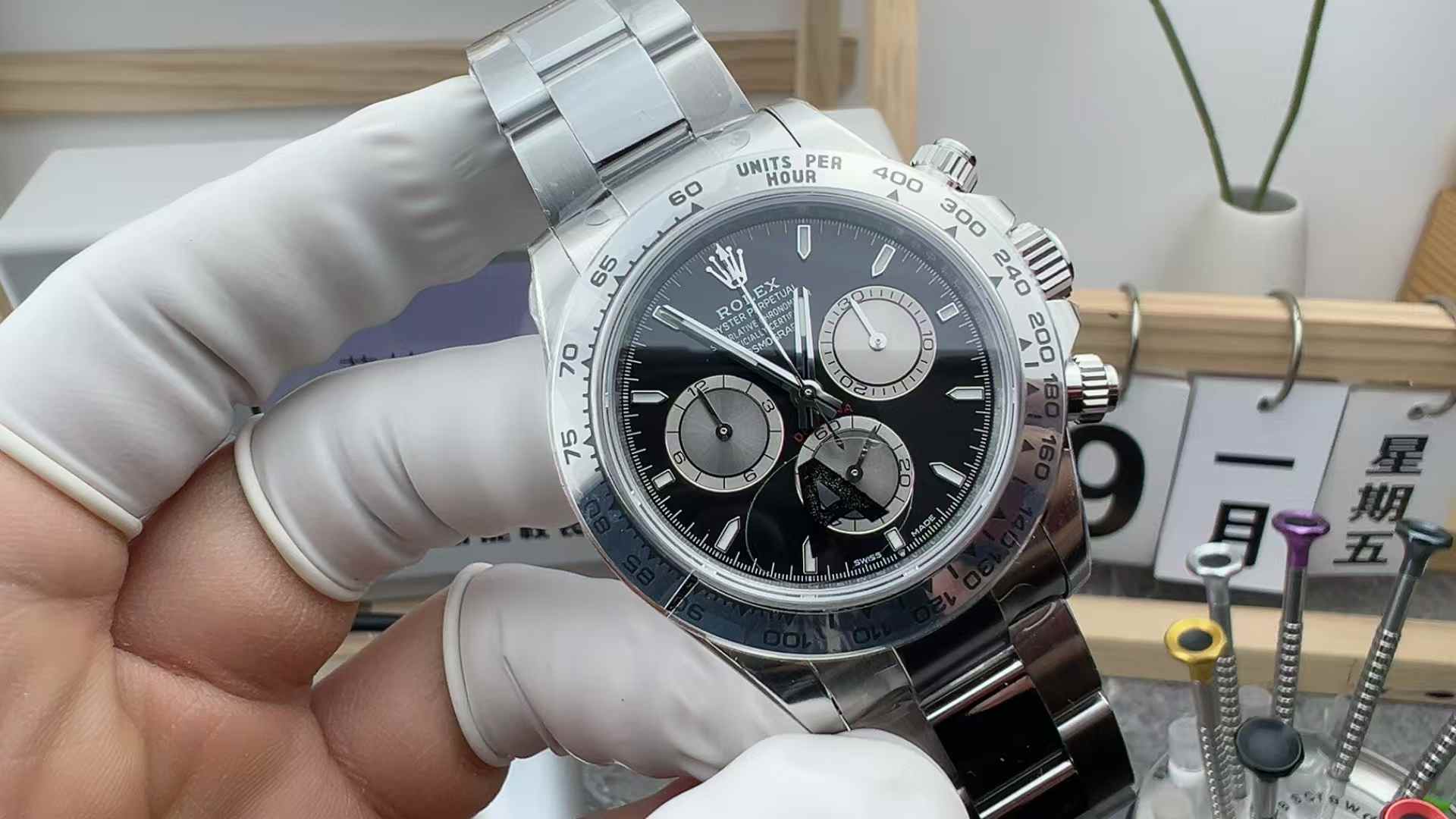 VS Factory Rolex Daytona 116500 4131 movement counterweight Gangdi steel strip black plate