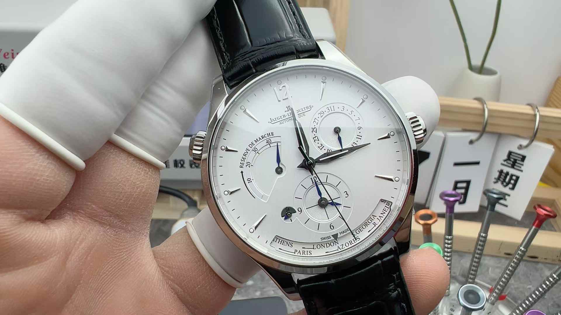 T WA Jaeger-LeCoultre Geography Master Belt White Disc