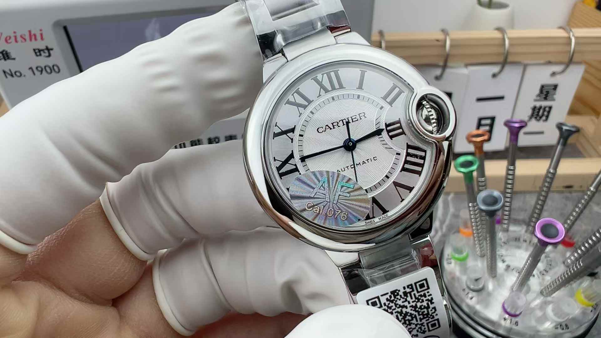 AF Factory Cartier blue balloon white face 33MM domestic 076 movement steel strip