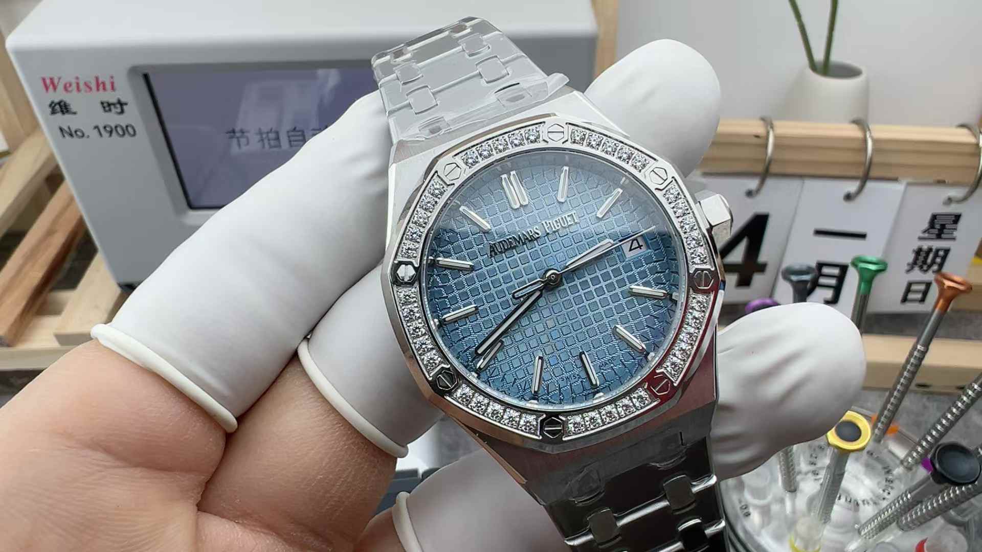 TW Factory Audemars Piguet 15550 blue diamond ring steel strip blue plate