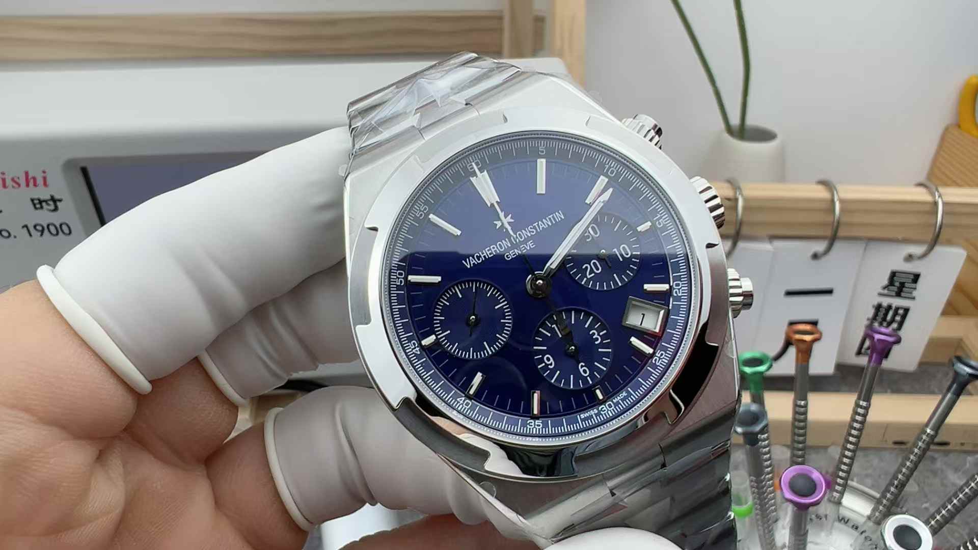 8F Vacheron Constantin Chronograph 5500 Steel Belt Purple Plate