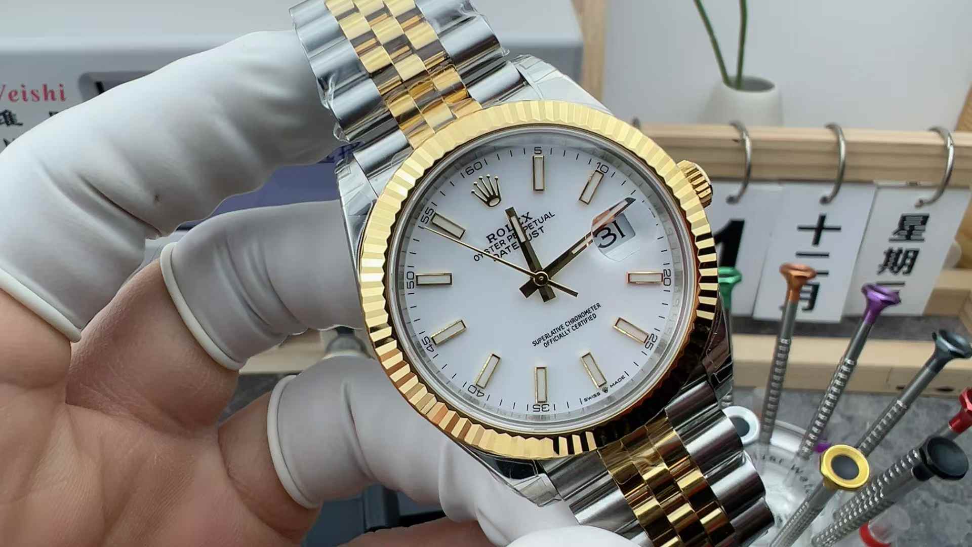 VS Factory Rolex Log 126333 rooms with gold steel strips and white plates