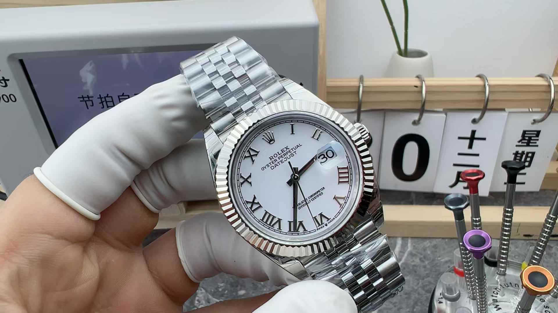 EWE Rolex 126234 41MM White Log Steel Belt White Plate