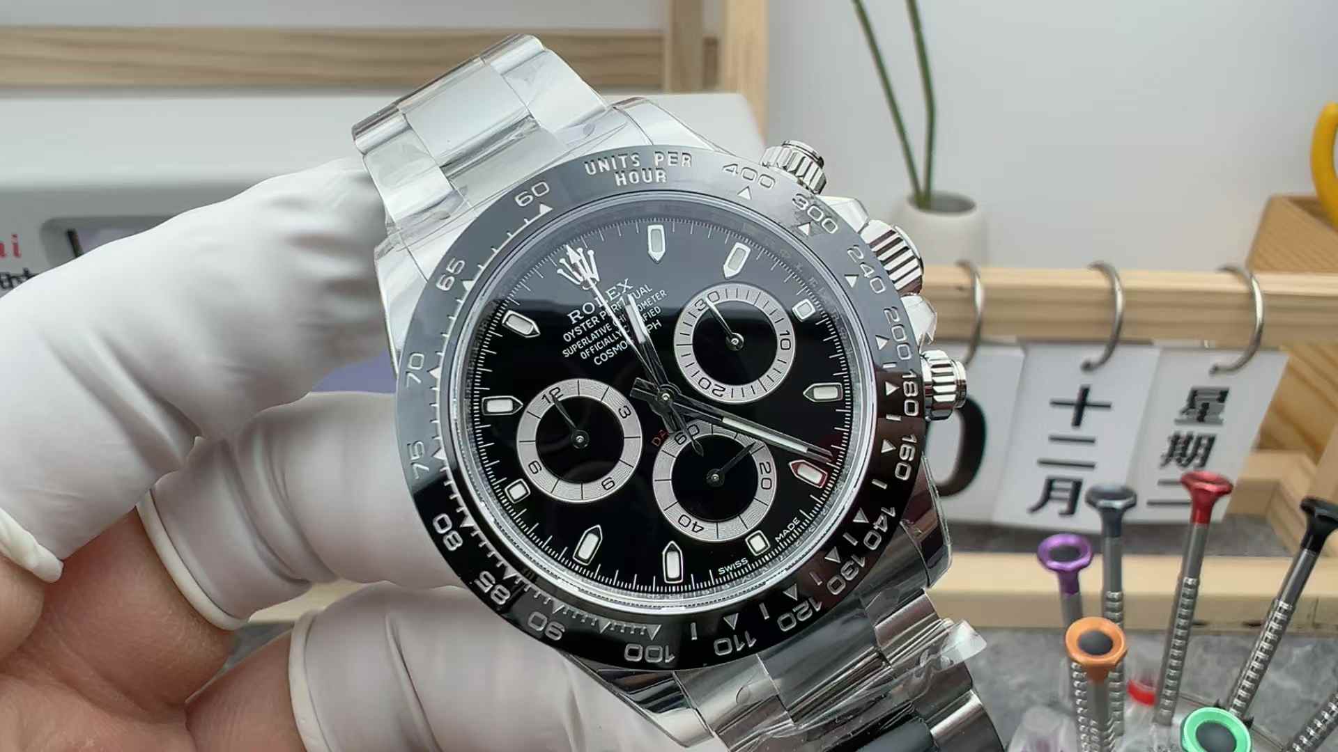 VS Factory Rolex Daytona 116500 4130 movement black toddy steel strip black disc