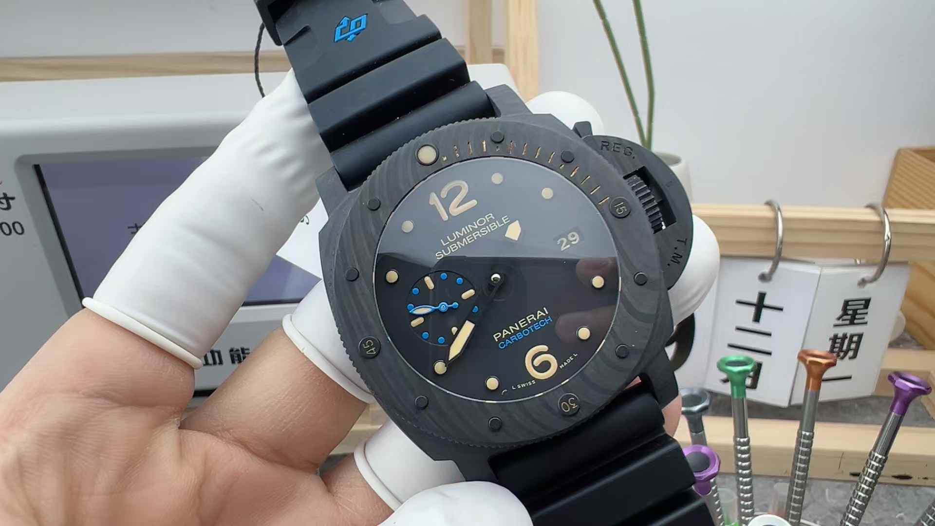 VS Panerai 616 rubber belt black plate