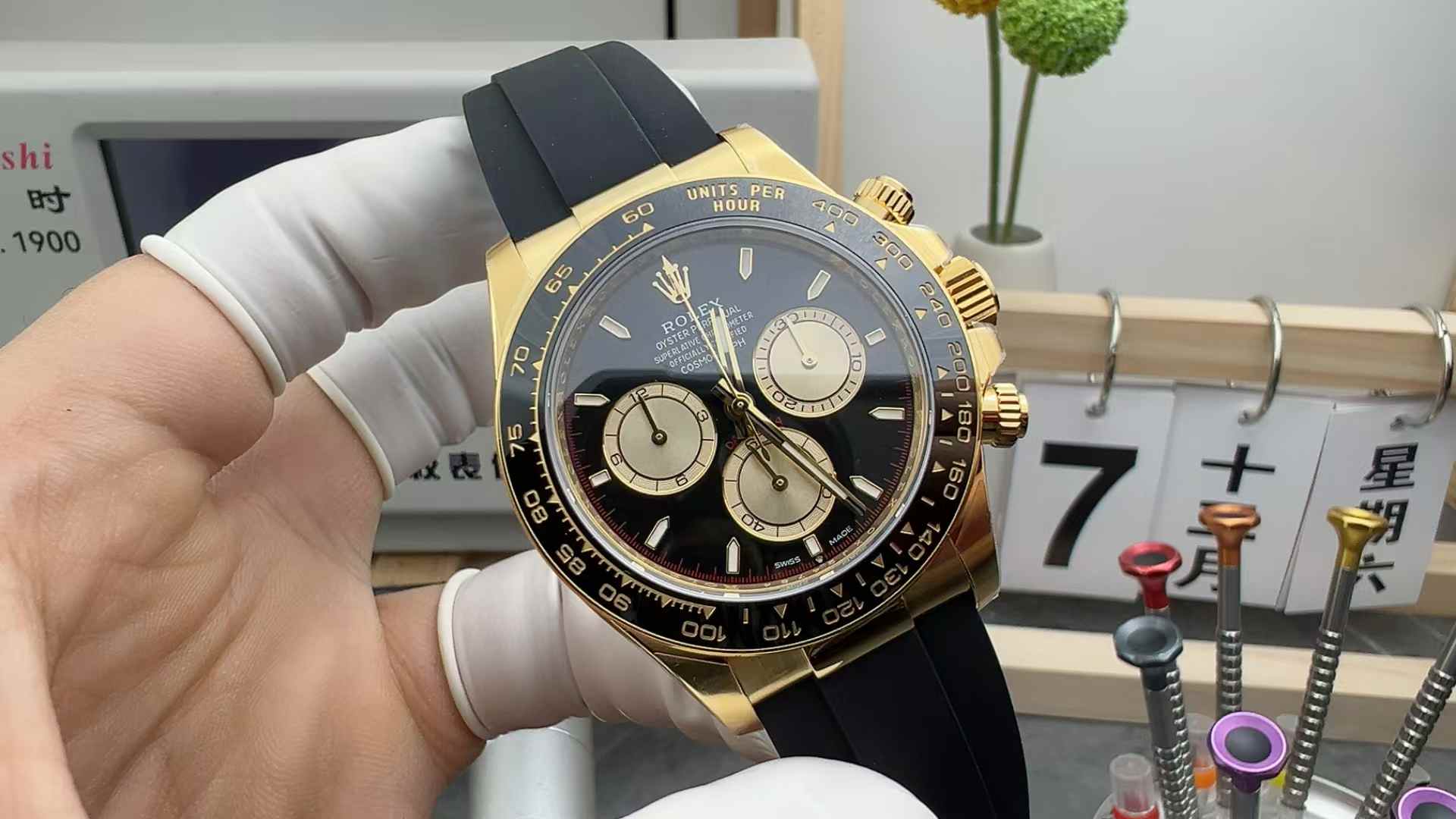 Cplus Rolex Daytona 126518 gold rubber belt black plate
