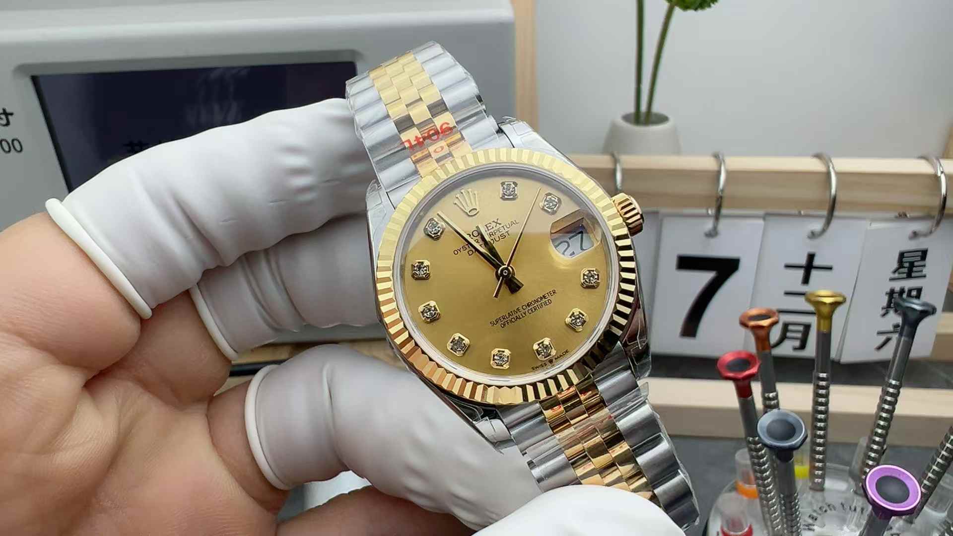 GS Factory Rolex 126233 31MM gold diary steel strip gold plate