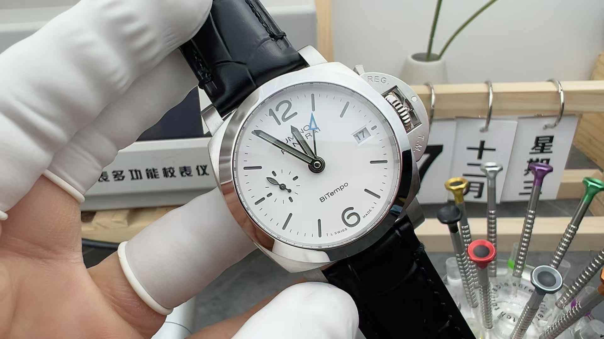 VS Factory Panerai 40MM 1367 Belt White Plate