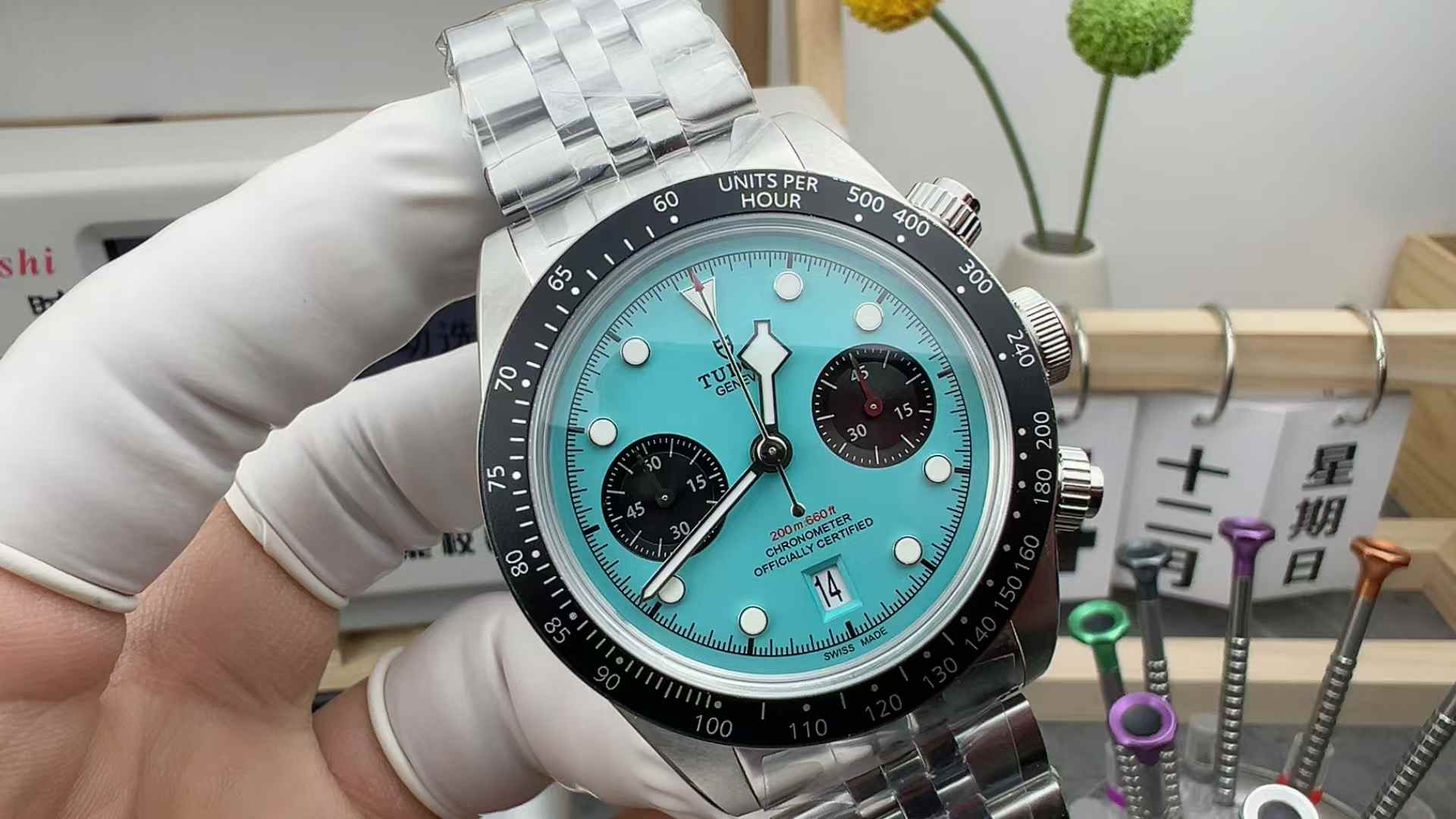 M+ TUDOR Ice Blue Timing Steel Belt Blue Disc