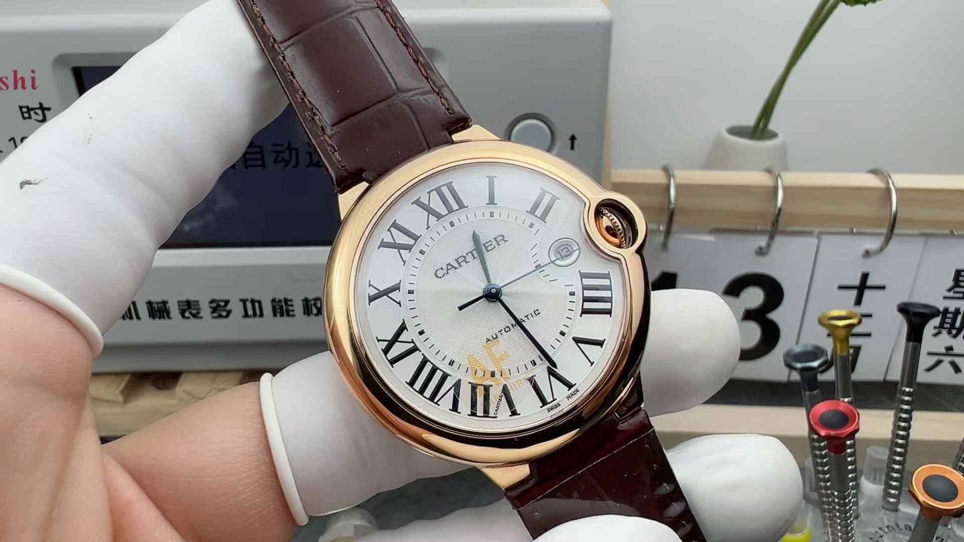 AF Cartier rose gold 42MM balloon brown belt white plate