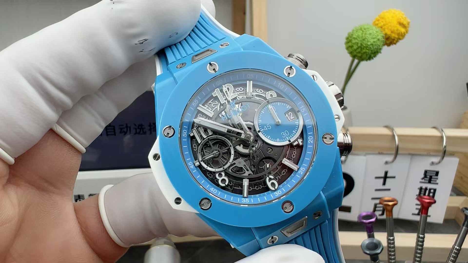 BBF Hublot Tiffany Blue Big Bang Rubber Belt