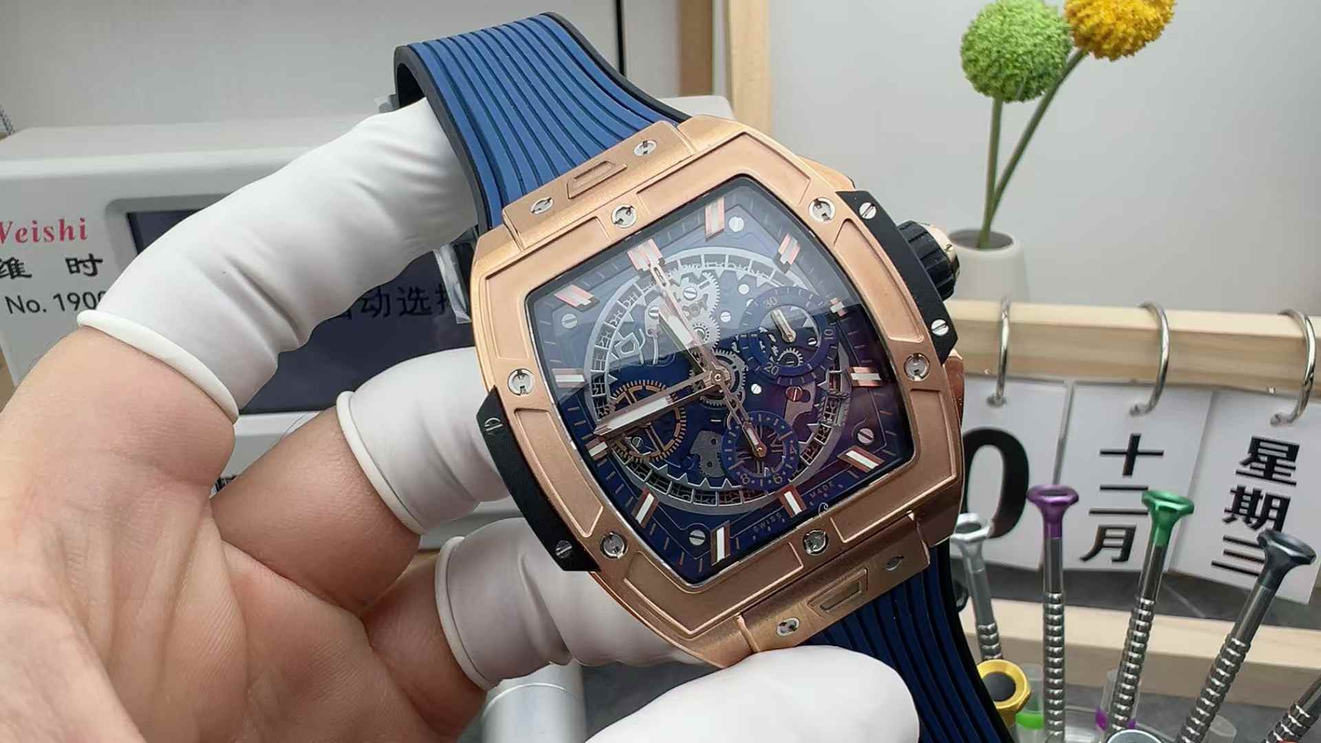 BBF Factory Hublot Rubber Belt Blue Plate