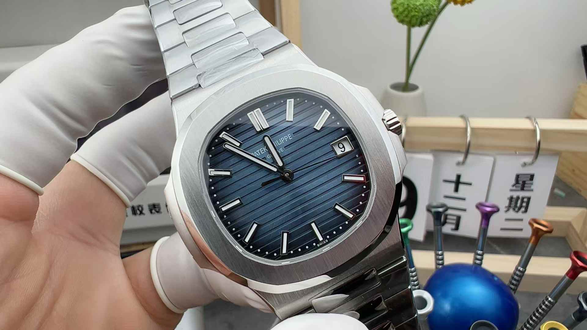 3K Factory Patek Philippe 5811 Steel Belt Blue Plate