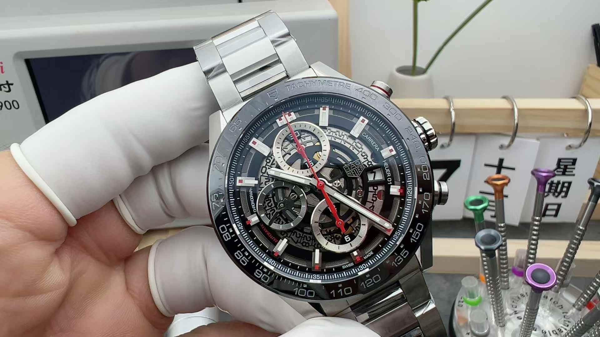 XF Tiger Heuer Calera hollow steel strip