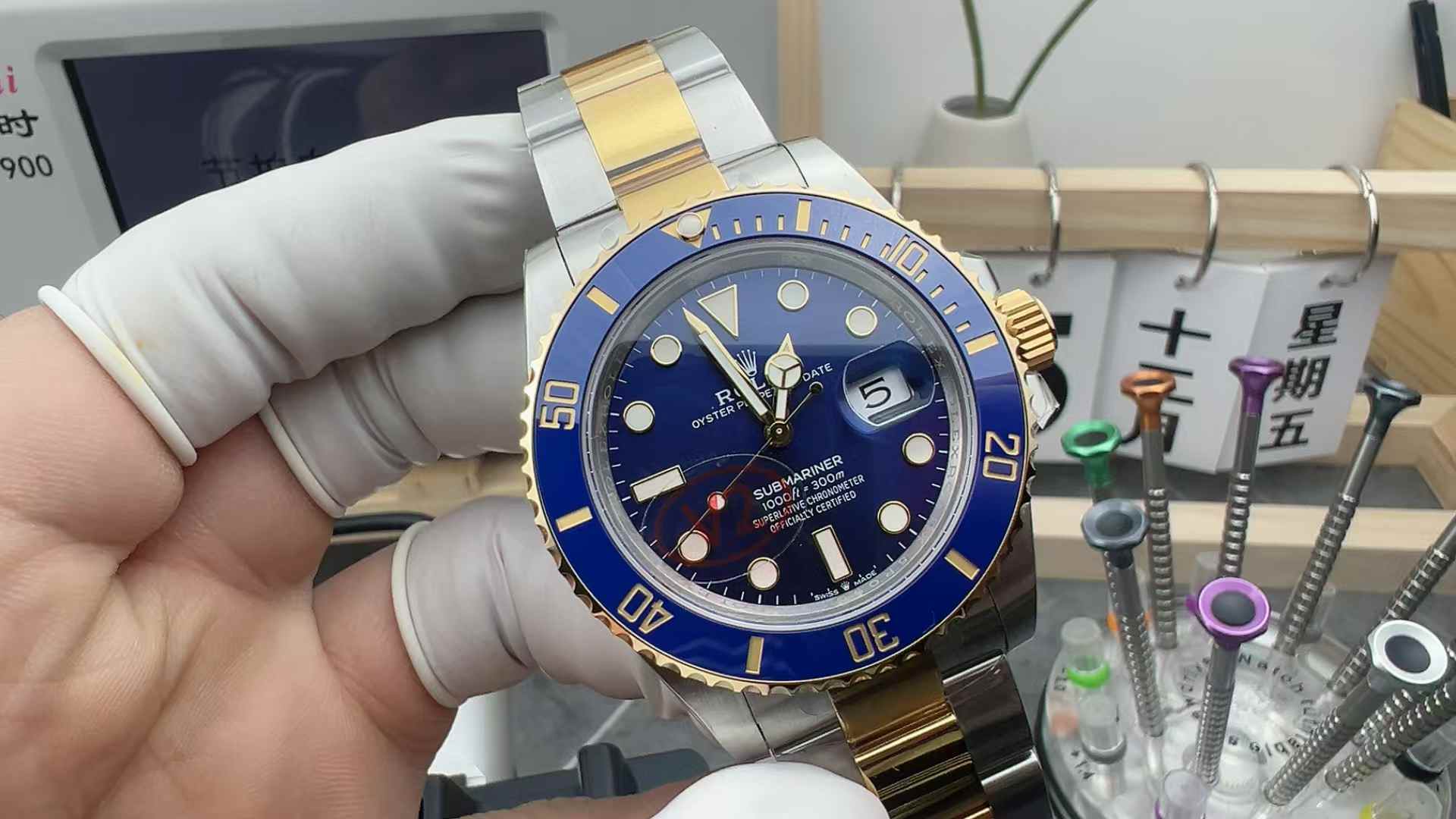 VS Factory Rolex Log 126613 Gold blue steel strip blue plate in counterweight room