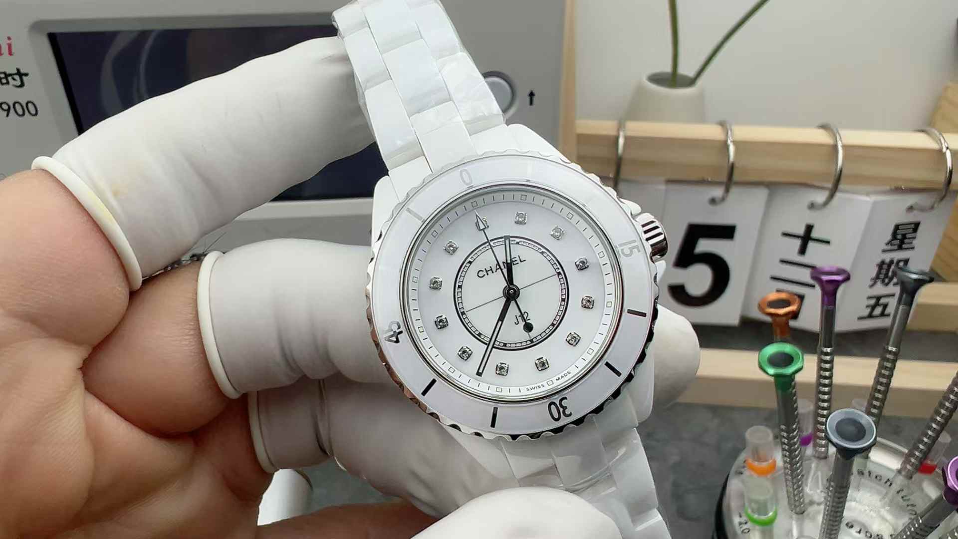 XF Factory Chanel white pottery small fragrance rubber belt white plate