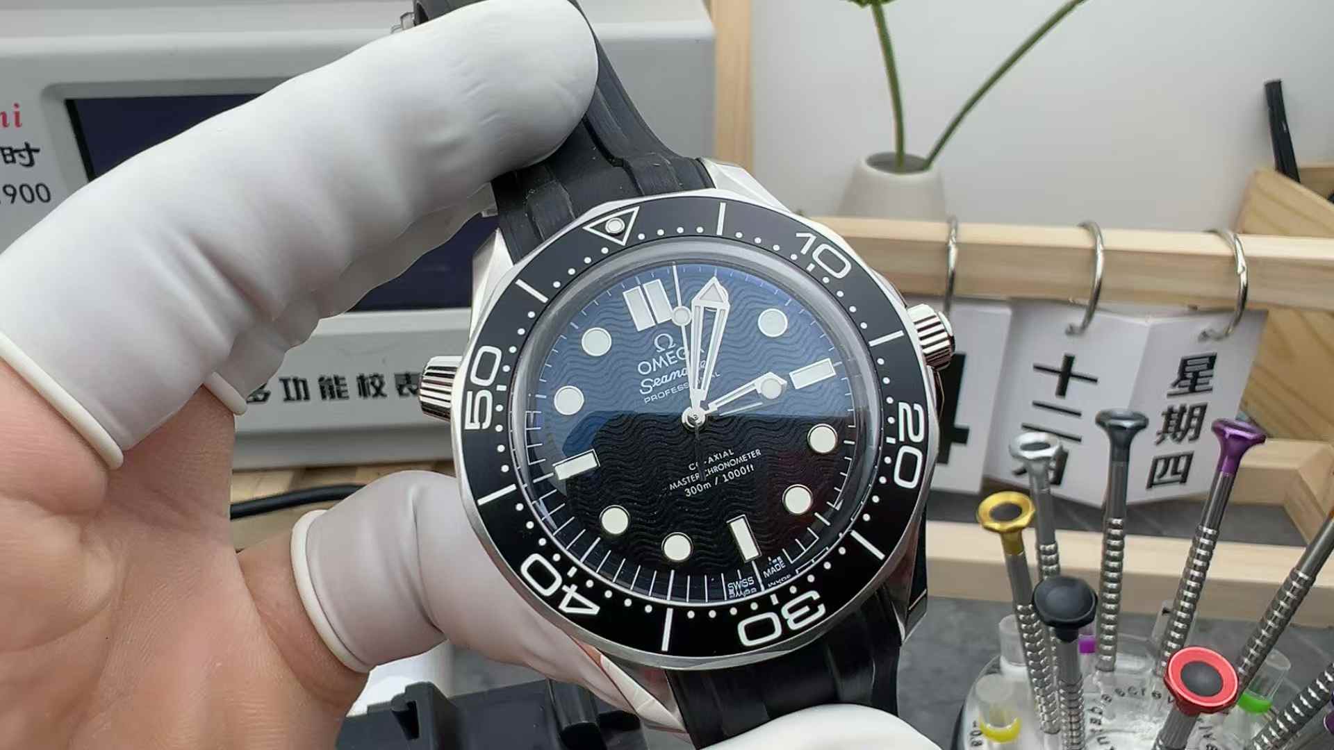 OR Factory Omega Seahorse 300 Rubber Belt Black Plate