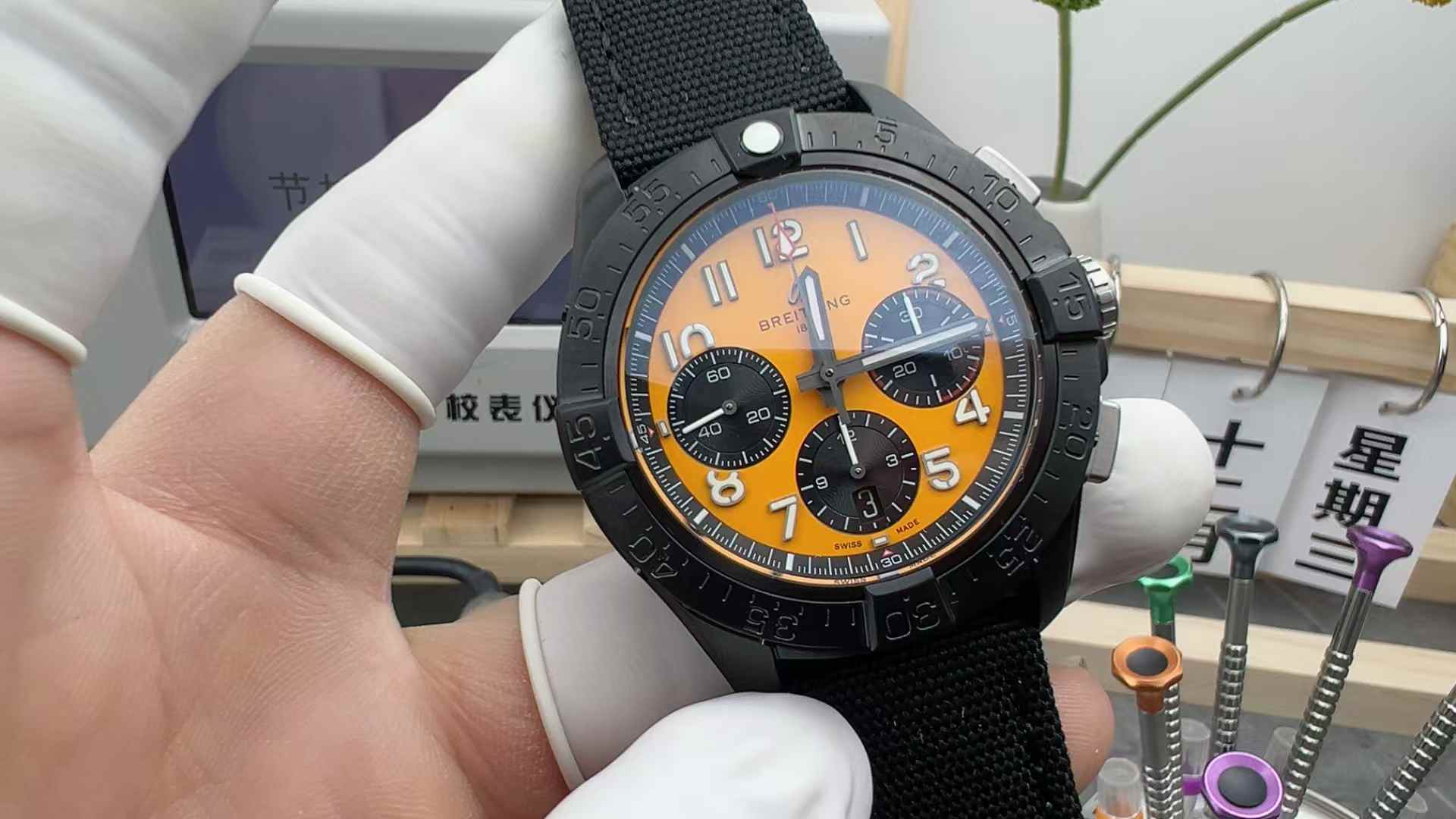 BlS Factory Breitling Avengers Chronograph Yellow Trapped Canvas Belt