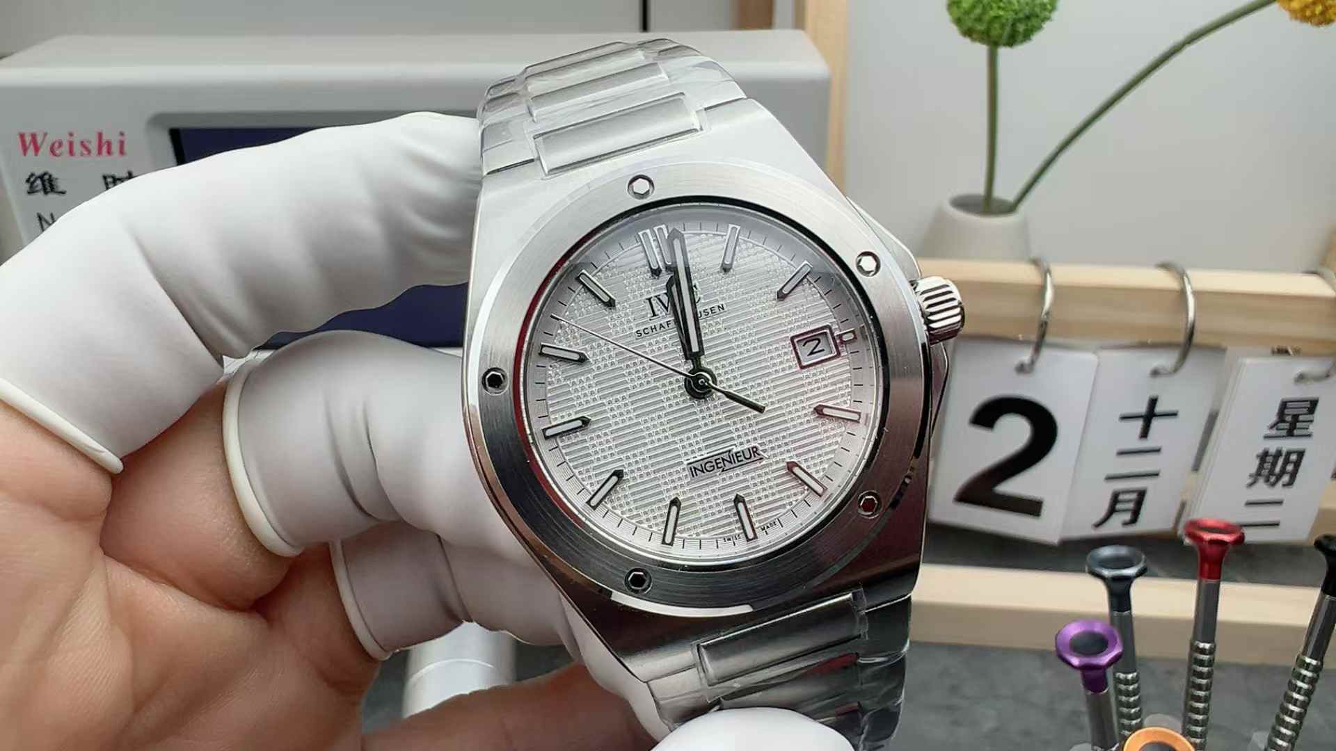 GH Factory International Engineer 9015 Movement Steel Belt White Plate