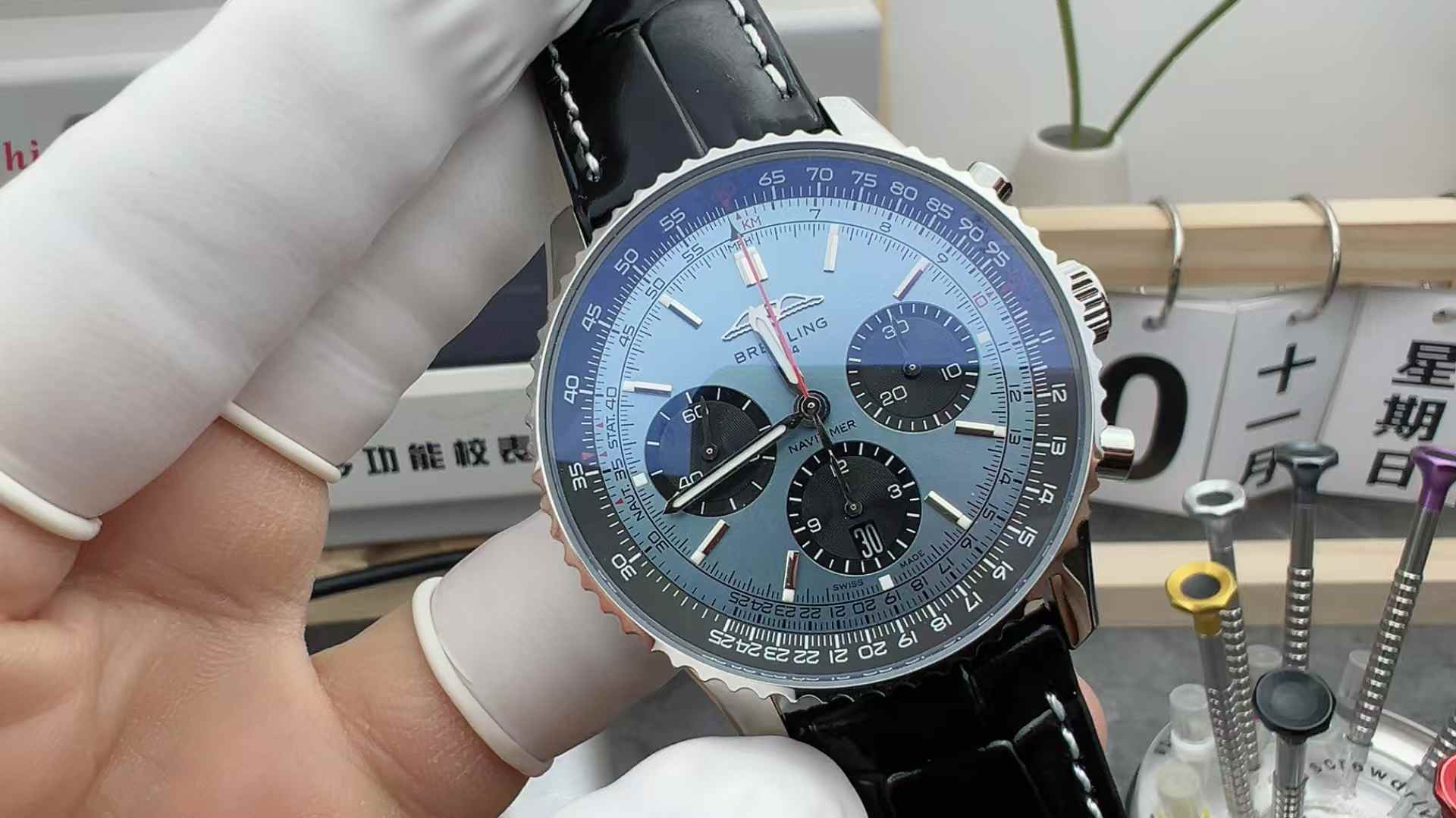 BLS Factory Breitling Ocean Chronograph Black Belt and Blue Disc