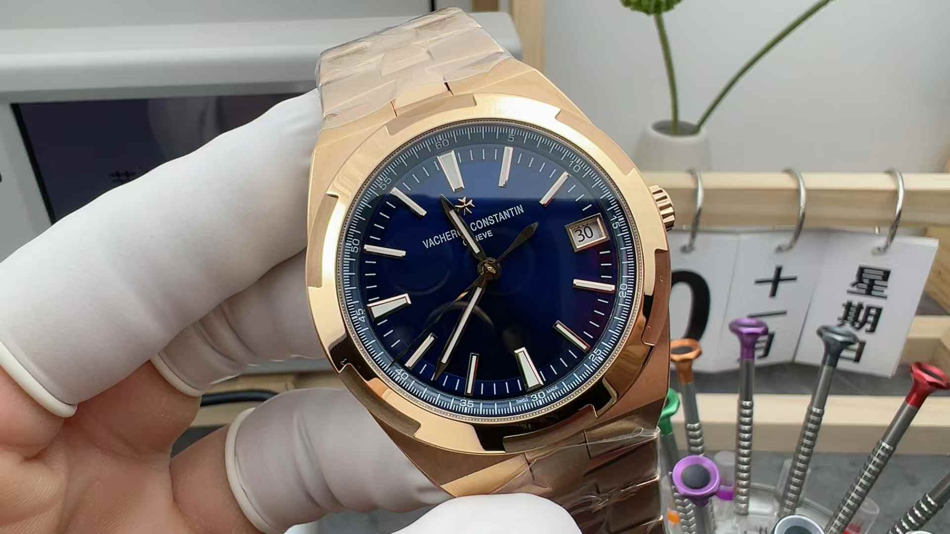 PPF Factory Vacheron Constantin Rose Gold Blue v4500 Steel Belt Blue Plate