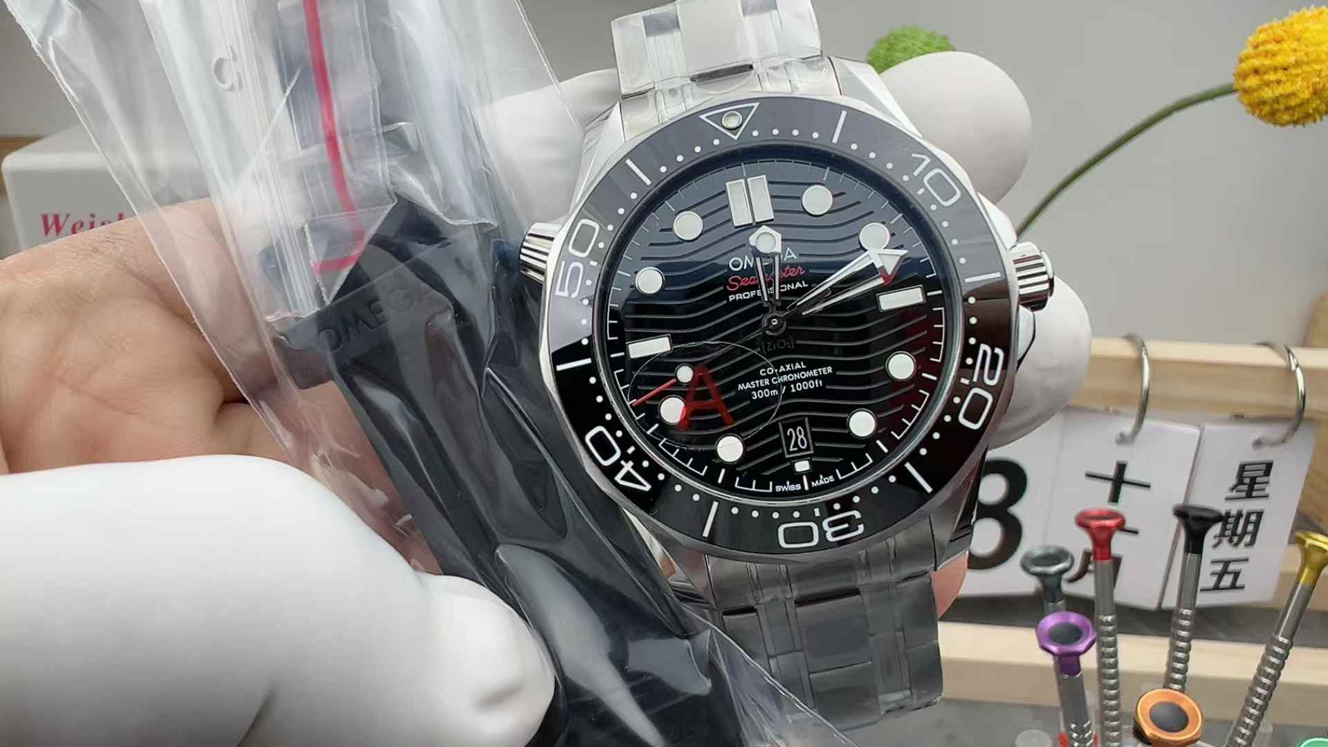 VS Factory Omega Seahorse 300 Steel Strip Black Plate