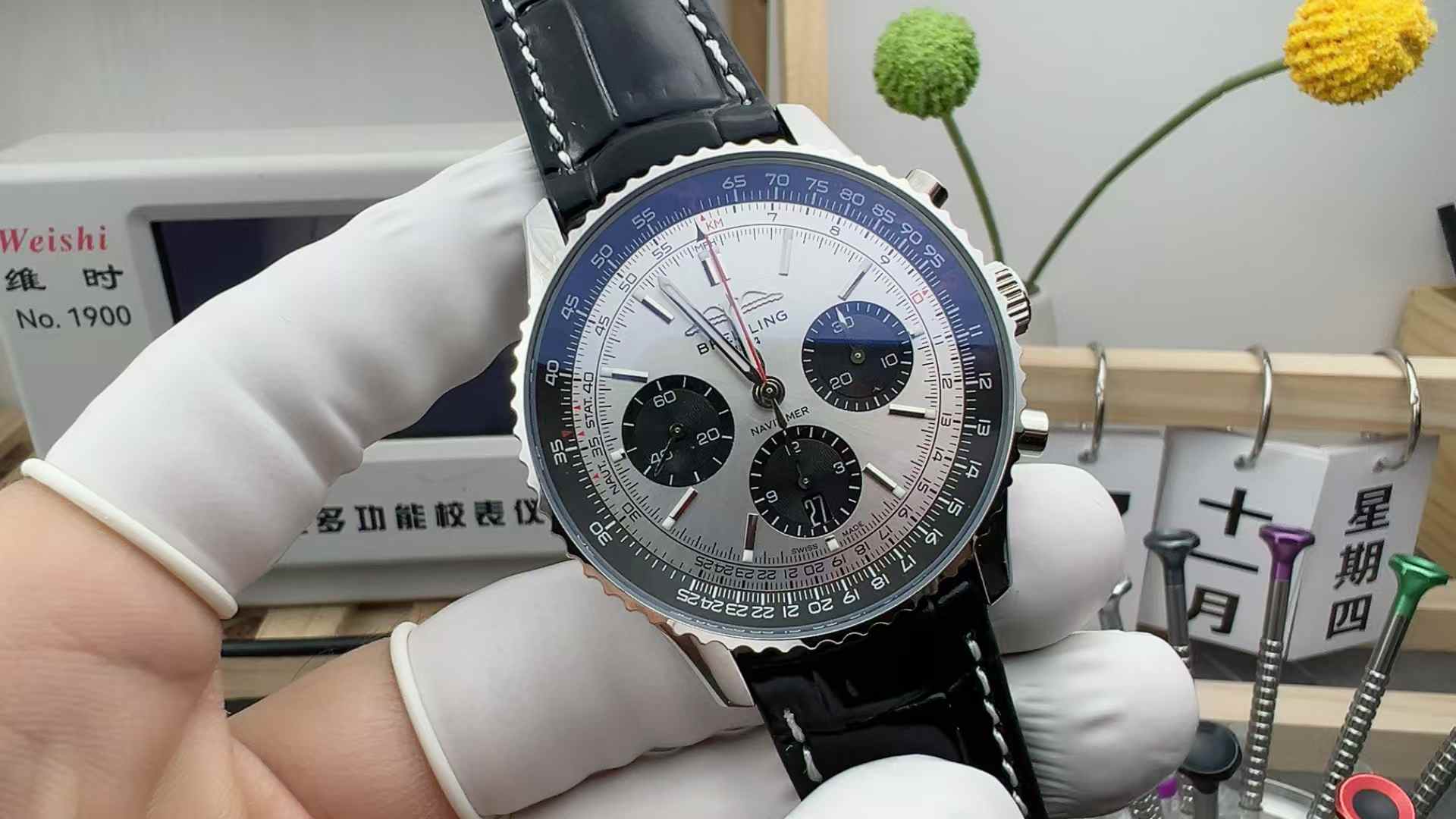 BlS Factory Omega Speedmaster Series Snoop 50th Anniversary Belt