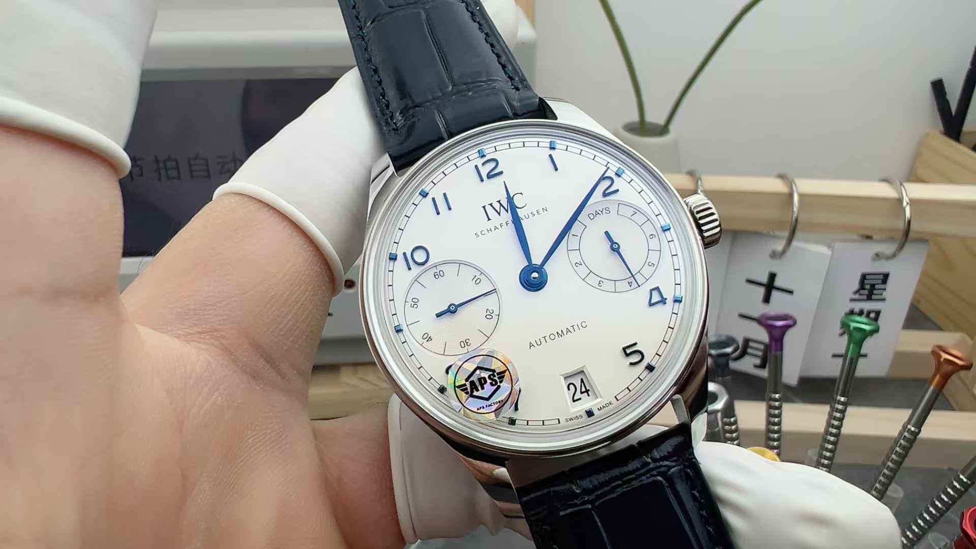 APS Factory Wanguo Portugal Portuguese Seven Belt White Disc