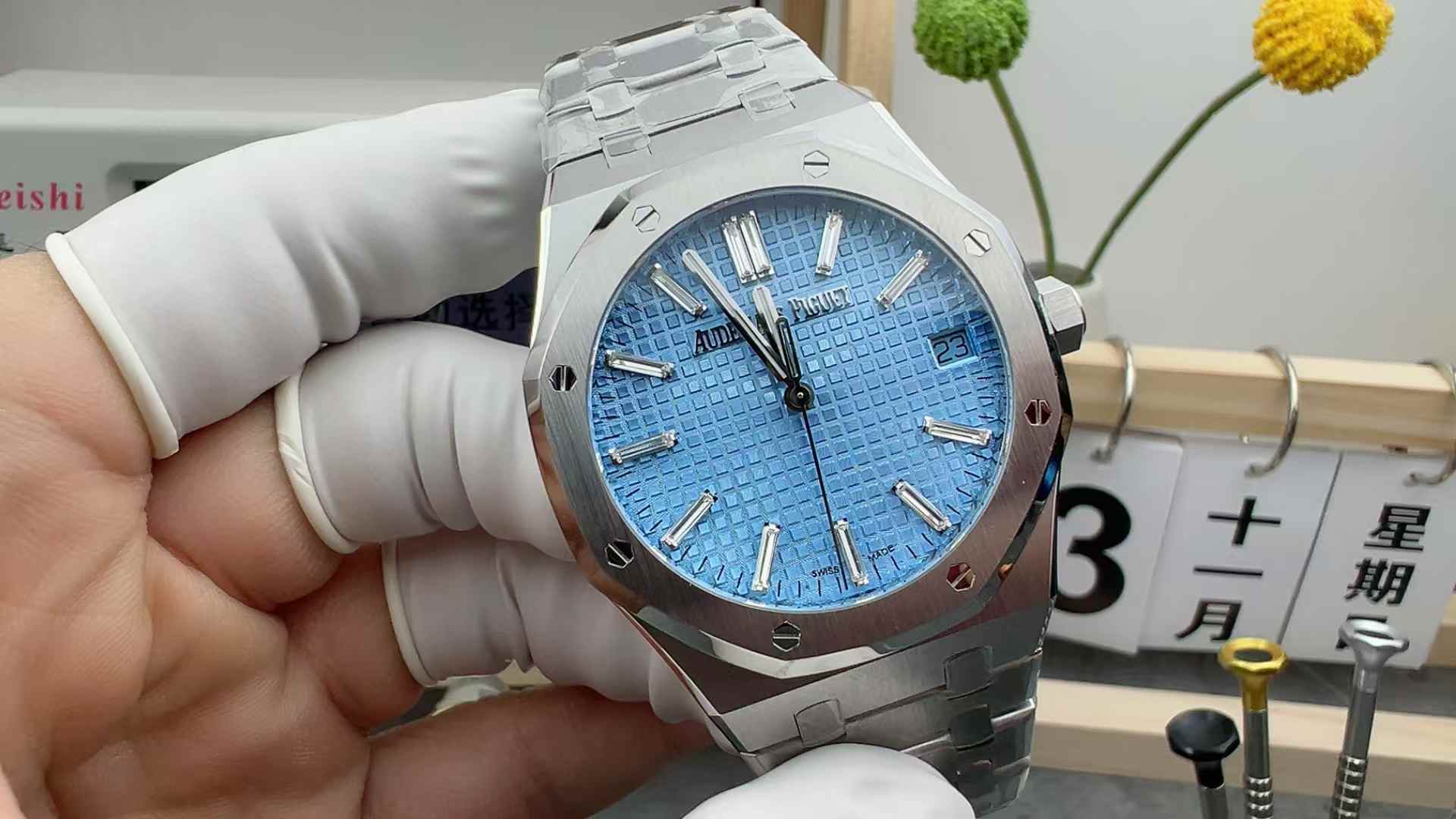 ZF Factory Audemars Piguet Royal Oak 15510 Ice Blue Face 41MM Steel Strip