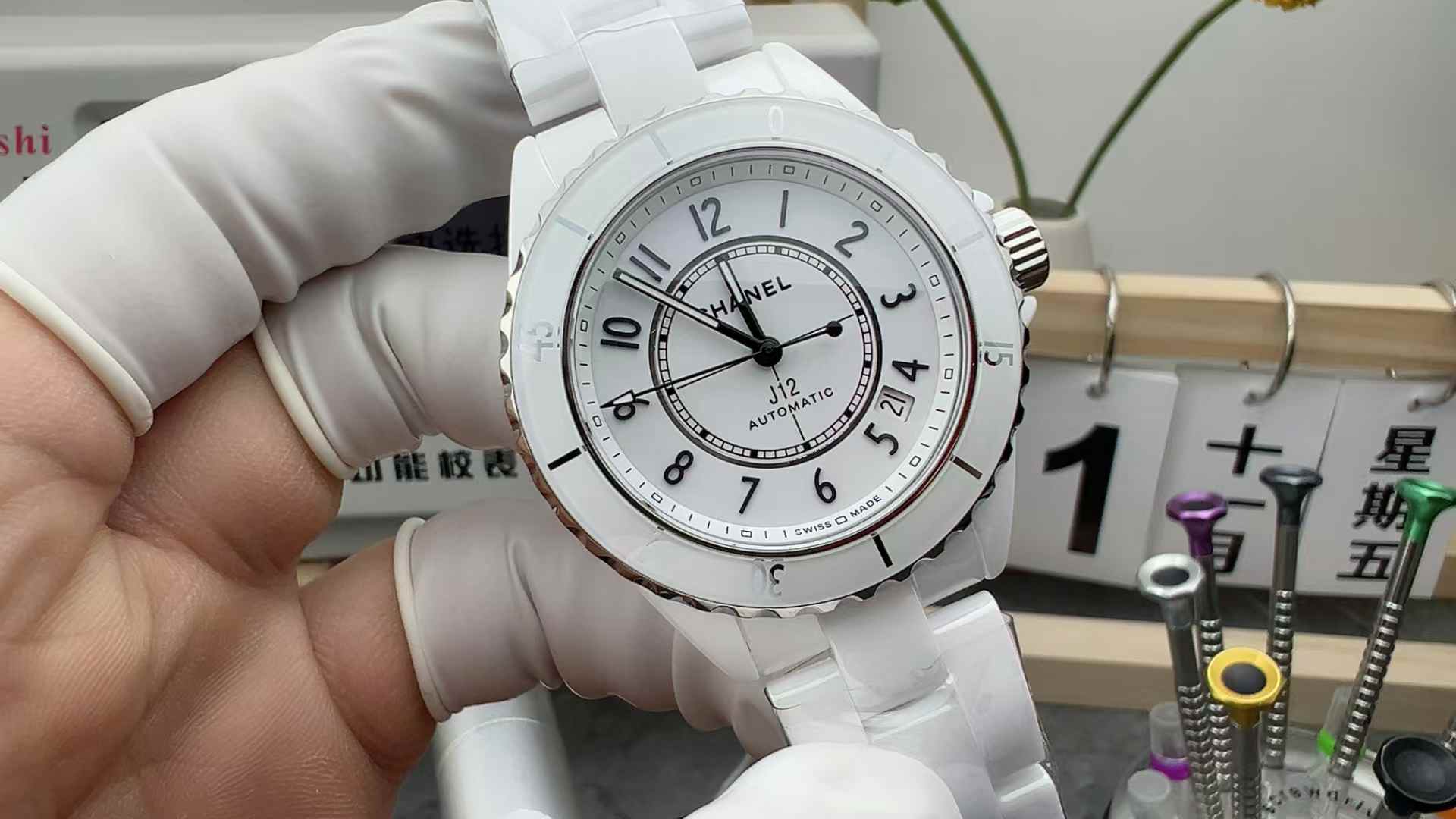 BV Factory Chanel J12 white ceramics