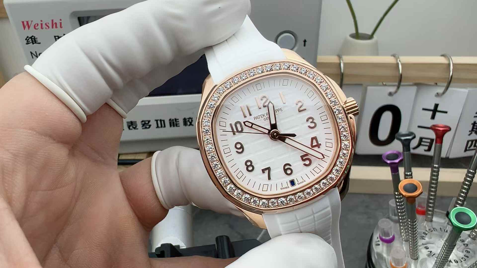 Patek Philippe 5267 grenade white face rose gold diamond ring women's rubber belt