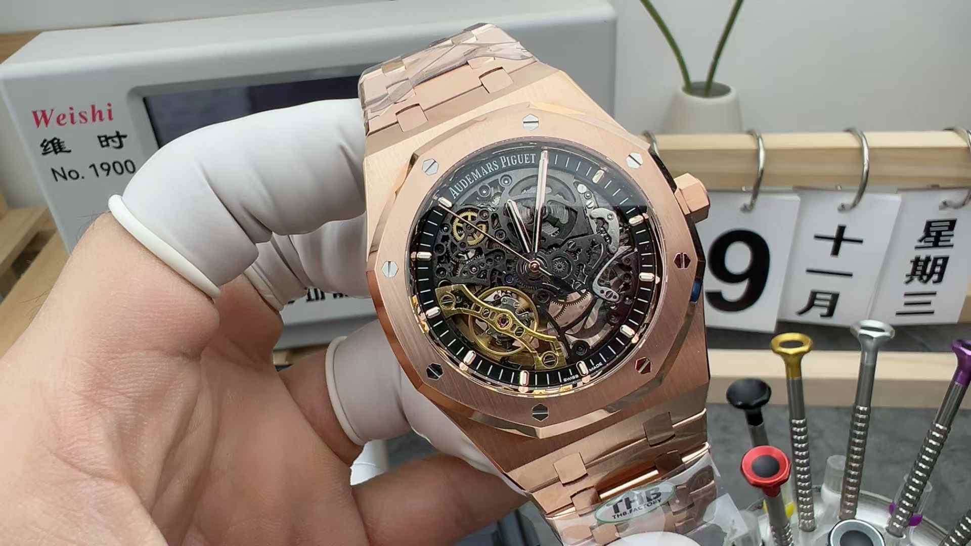 THB Factory Audemars Piguet Royal Oak 15407OR Double balance wheel hollow rose gold steel strip black plate