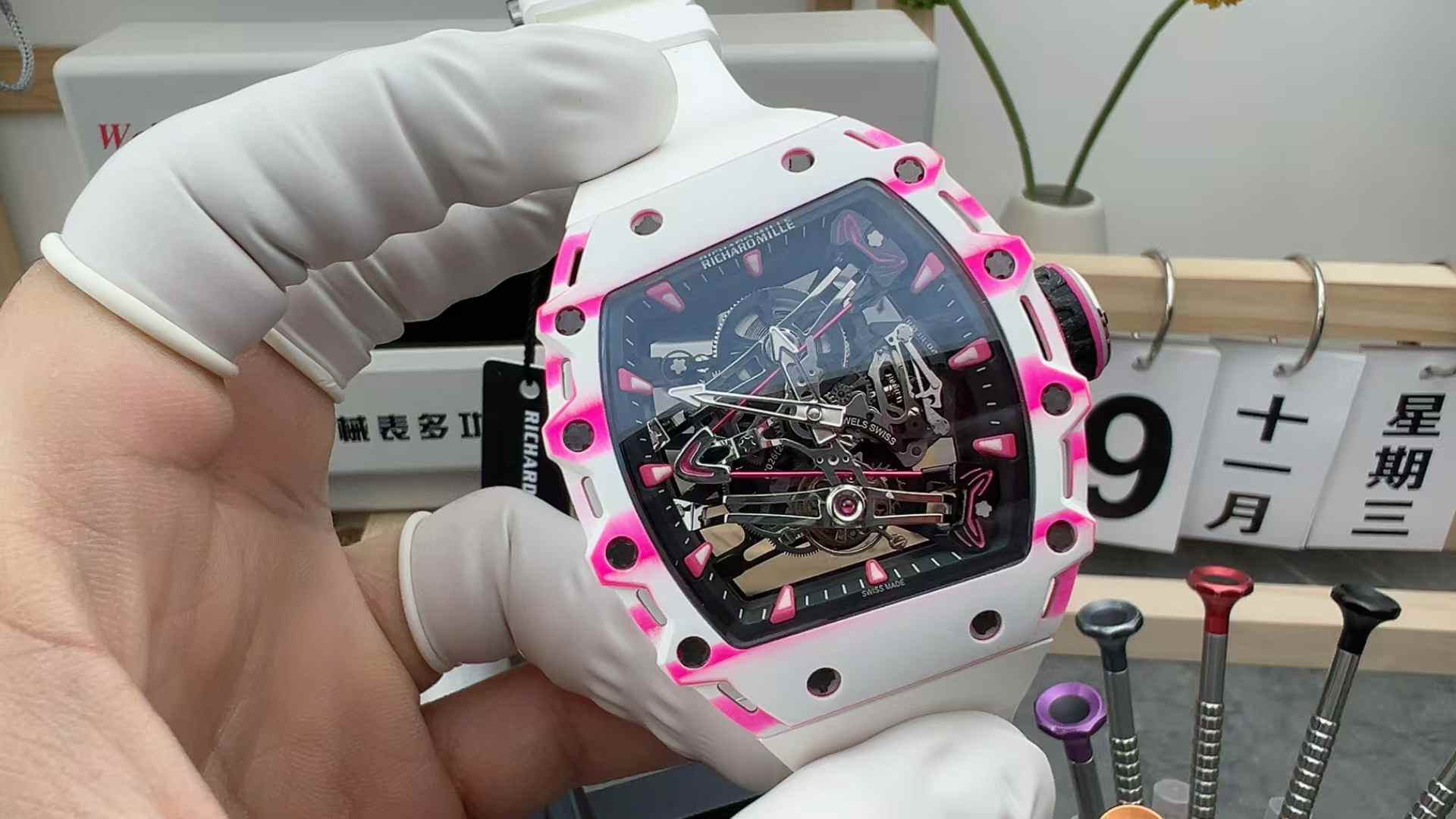 RM Factory Richard Miller 38-02 white powder carbon fiber tourbillon