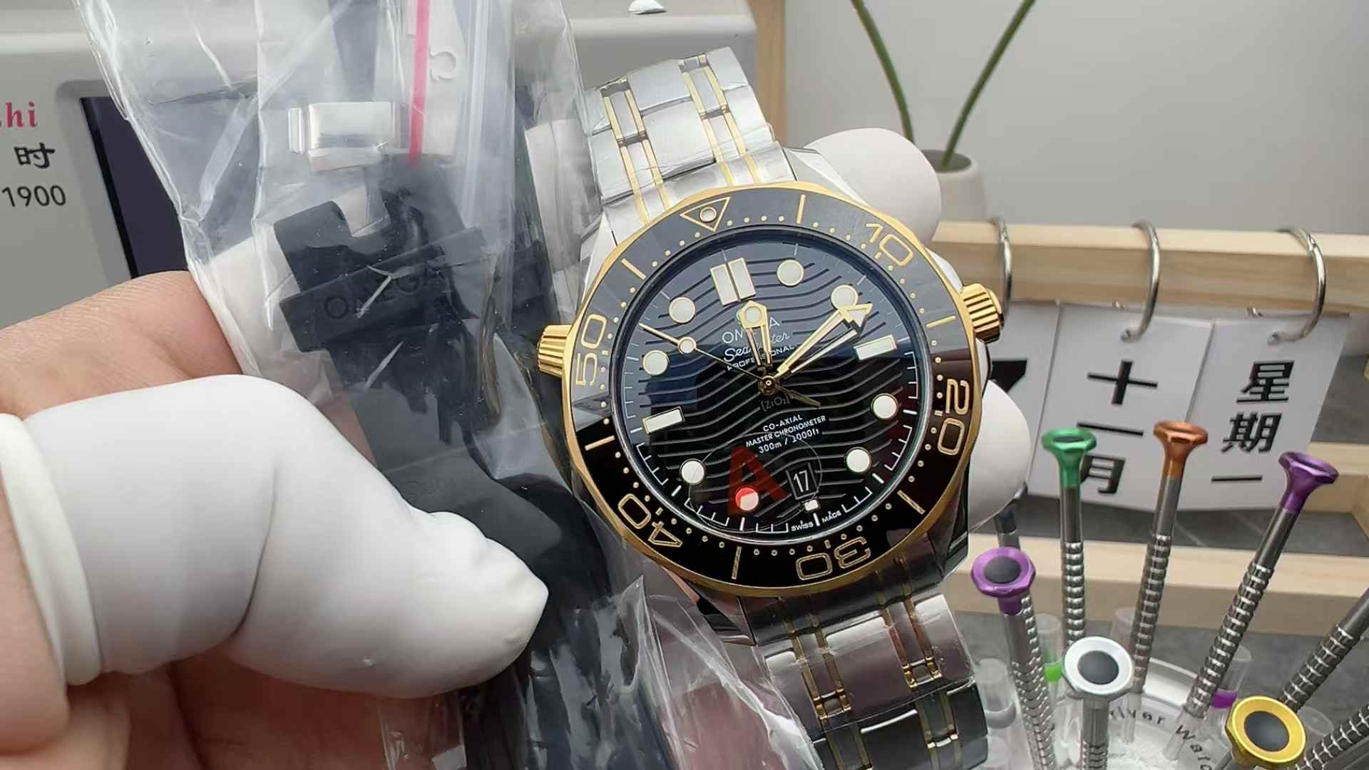 VS factory Omega Seahorse 300 black face gold steel belt