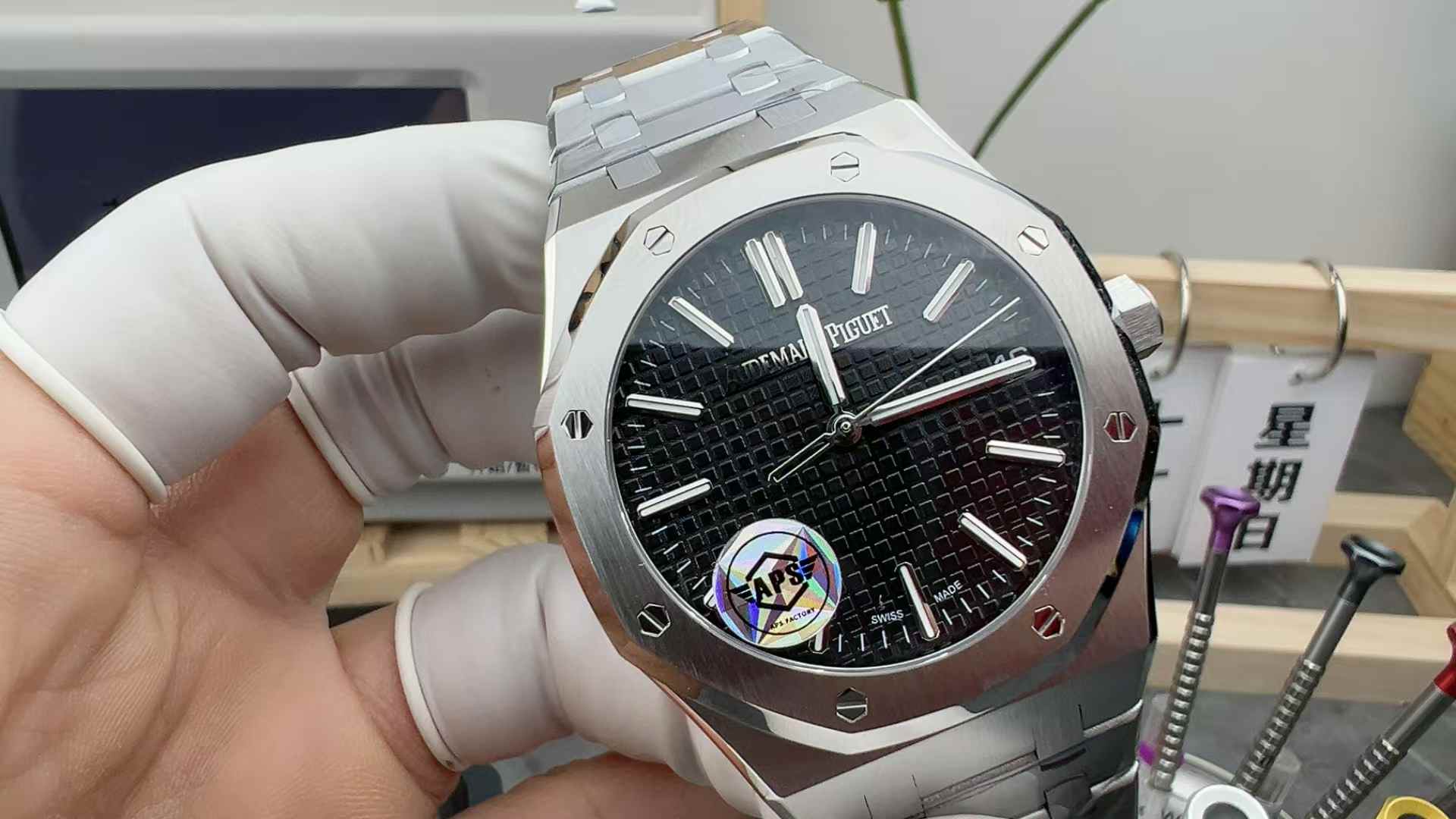 APS Factory Audemars Piguet Royal Oak 15510 Black Face 41MM Steel Strip