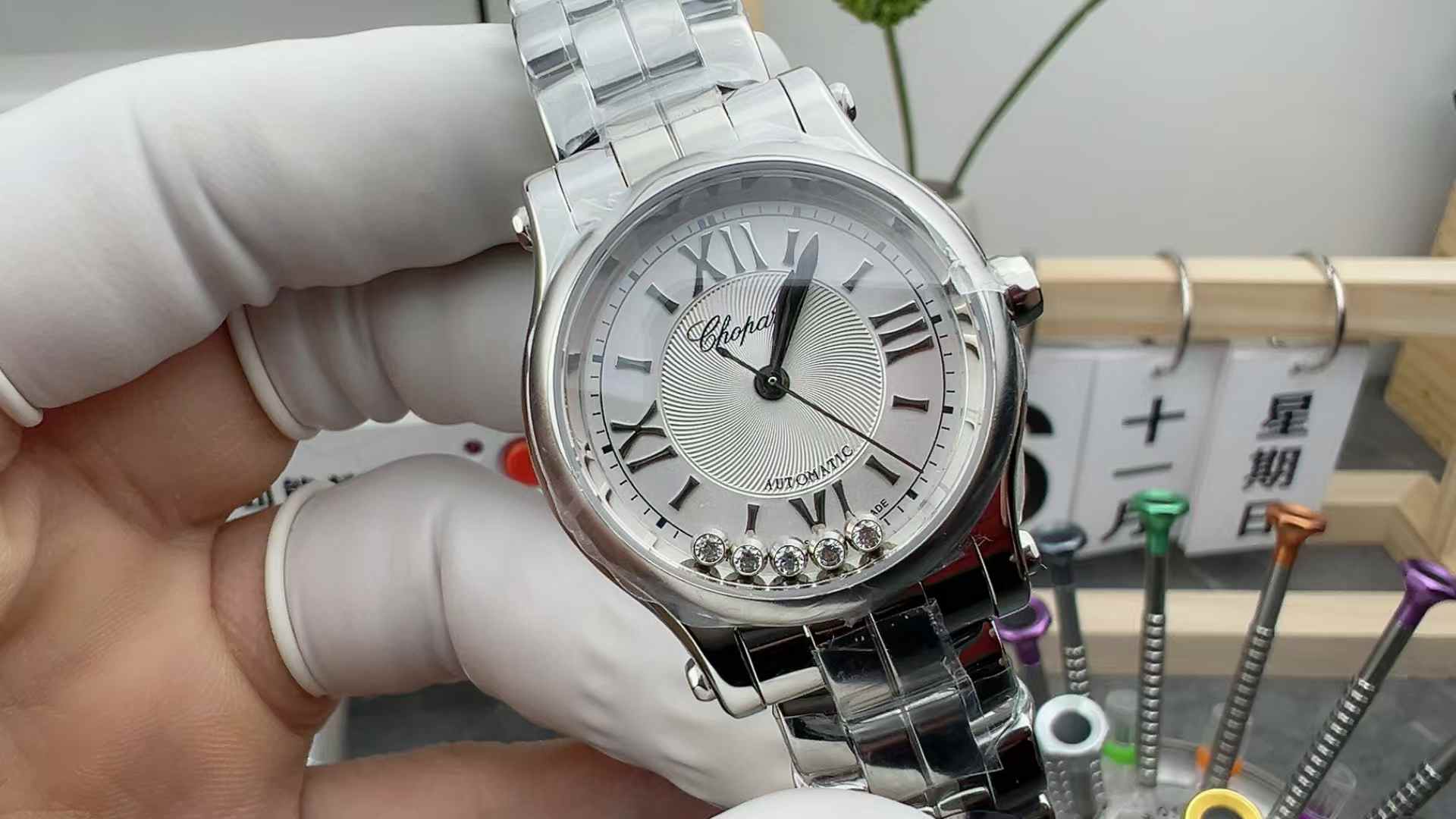 YF Factory Chopard Happy Drill 5 Drill White Steel Strip