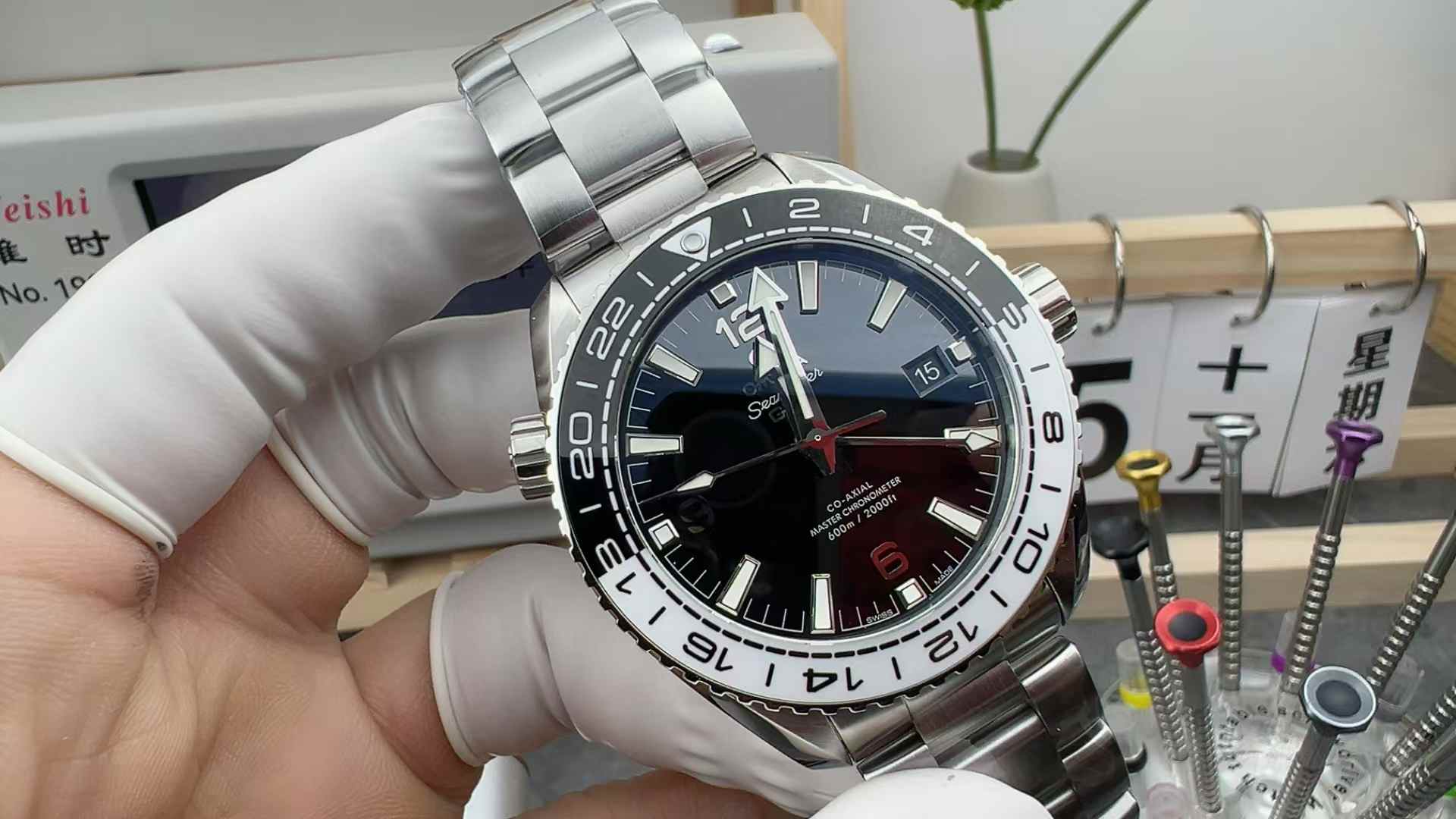 VS Factory Omega Hippo Universe 600 Tai Chi Circle Black Face Steel Strip
